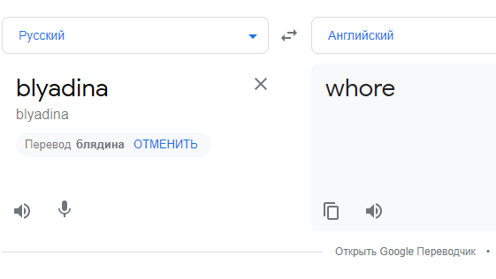 Снимок экрана (100).png