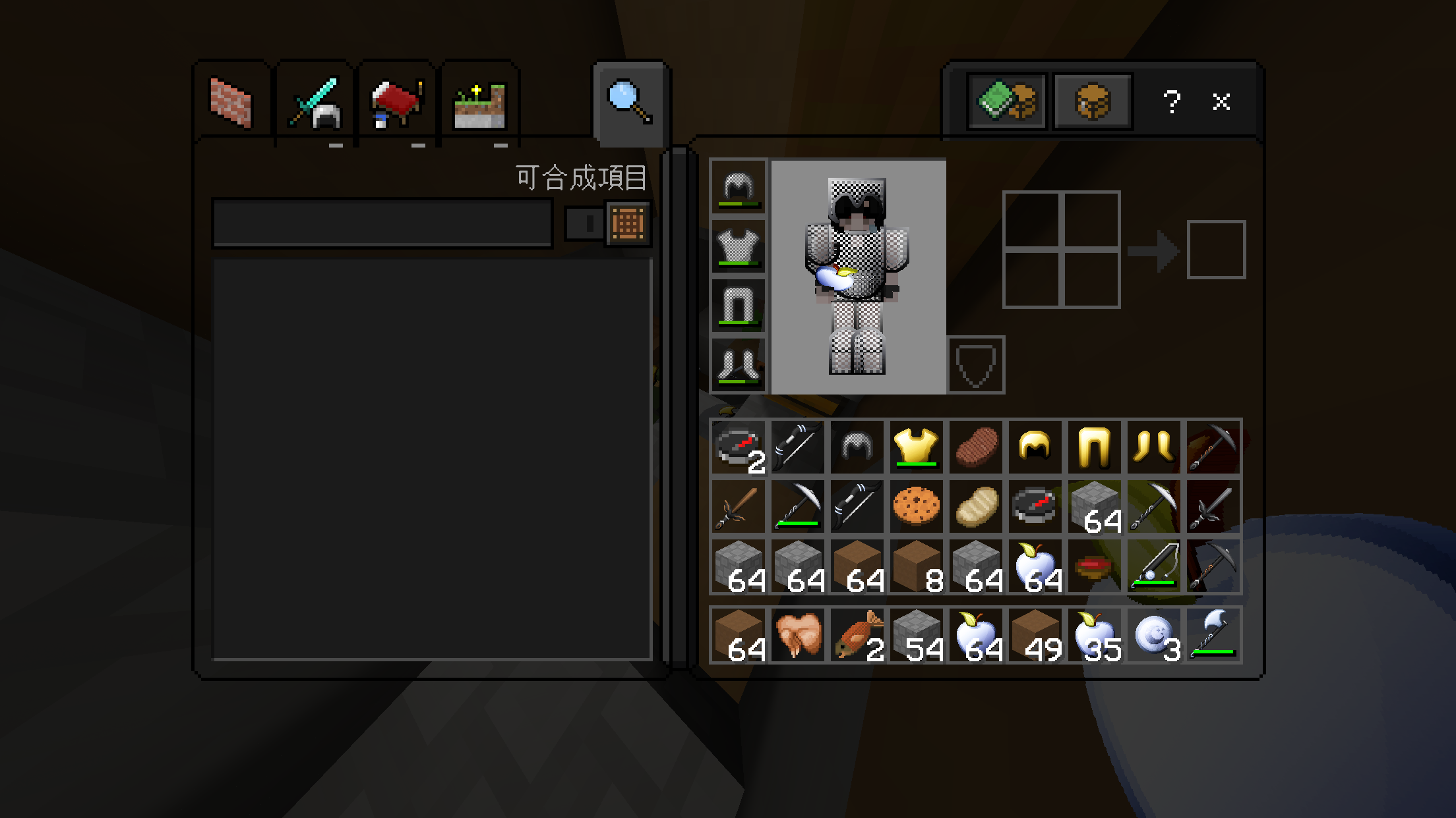 06E05BAA-8742-43EA-96B1-D594518A7AE6.png