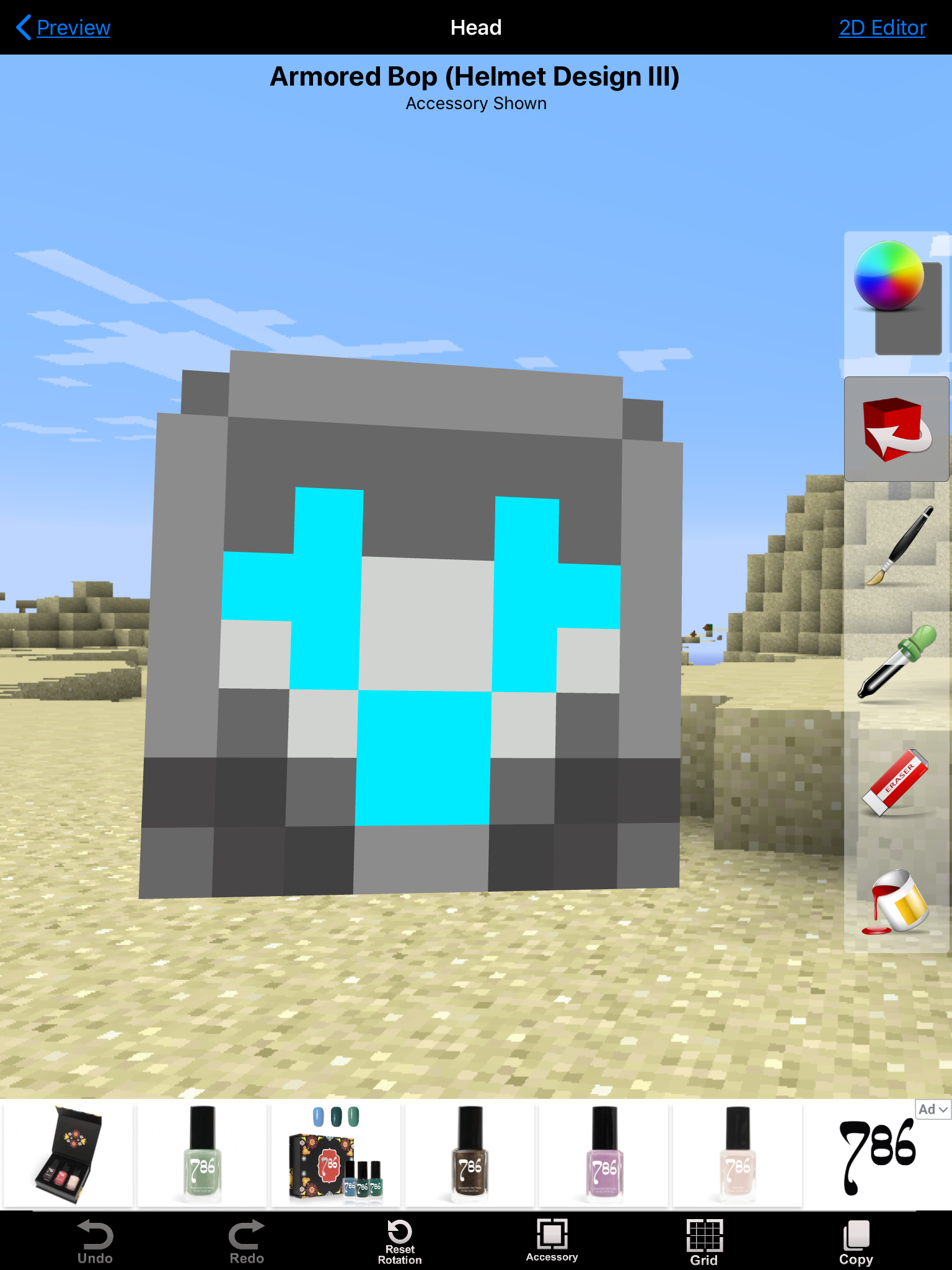08A67BCD-213F-4571-8A3F-EF95E3E47129.png