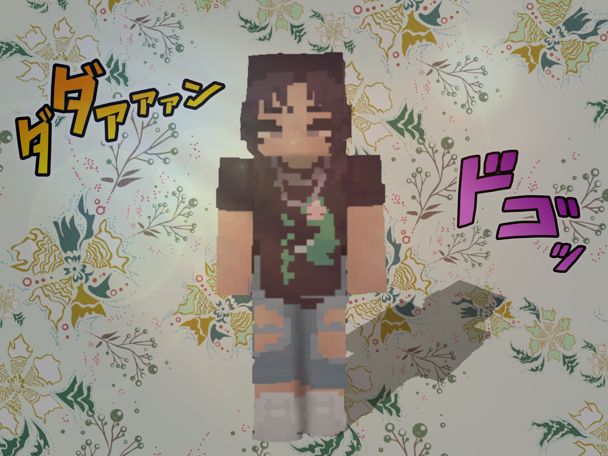 107DBA21-45F1-4285-873D-50879F3F0997.png