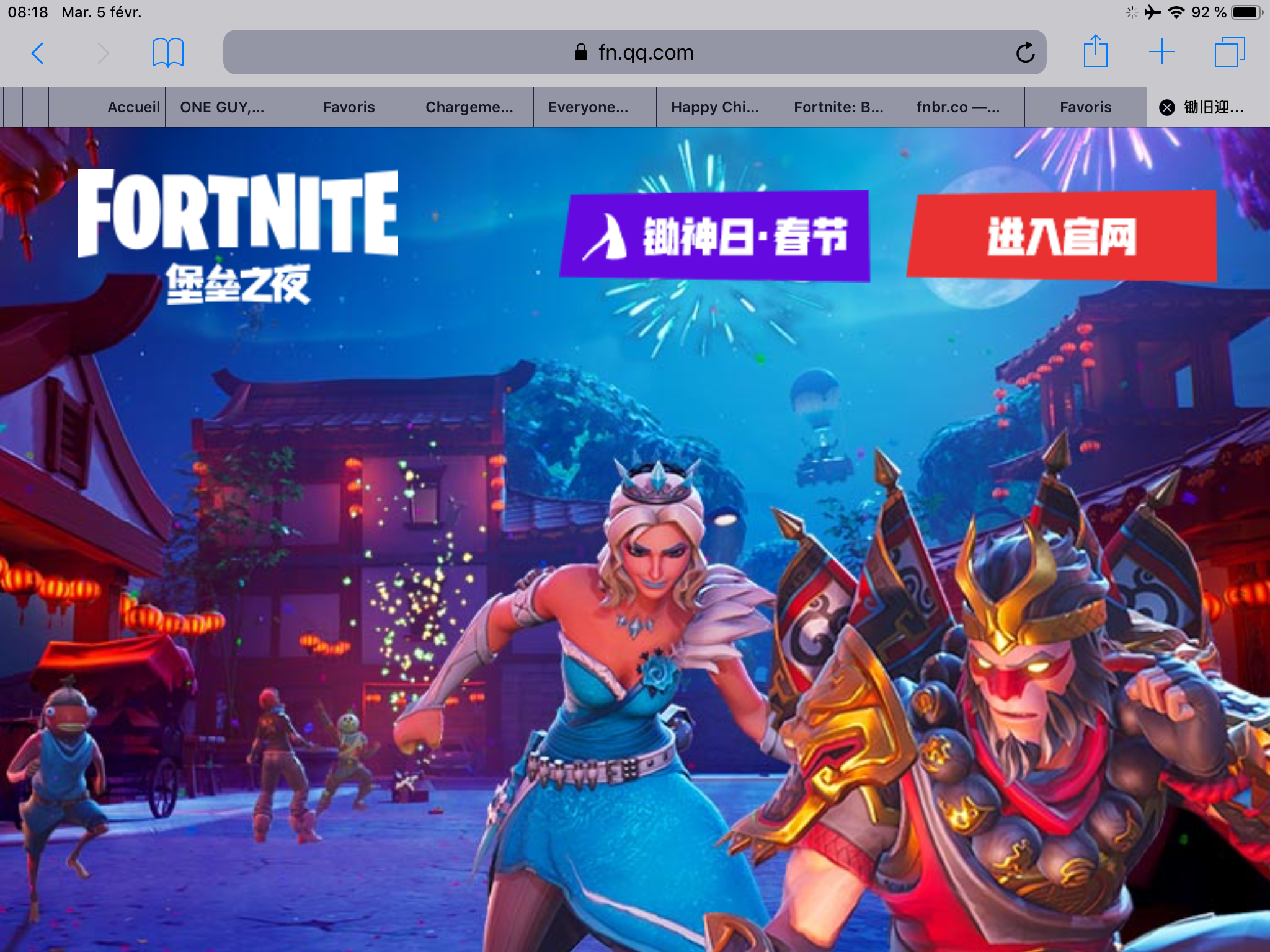 1384F1F9-A3AA-4A10-AE51-7A3DDEEDEBBB.png