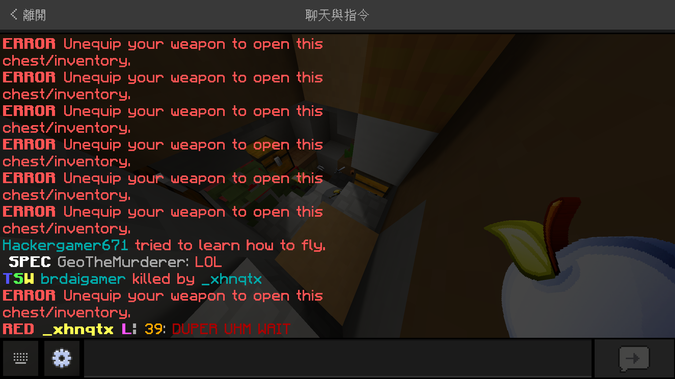 179884A0-79DD-4D07-BC7E-88417BDFC885.png