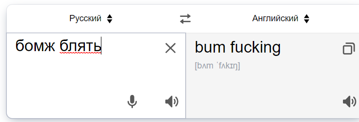 1translate.png