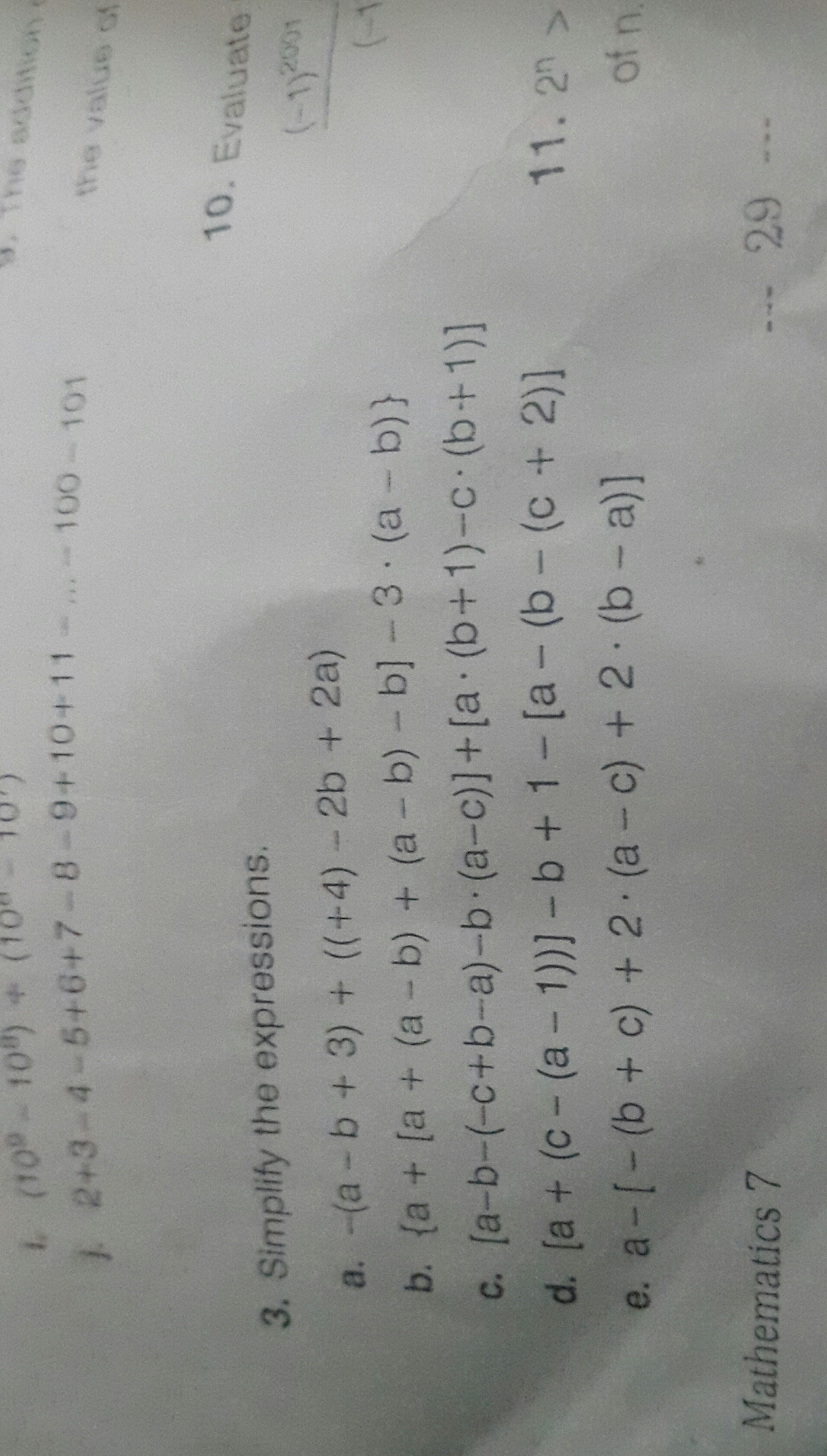 2018-11-22 20.55.44.jpg