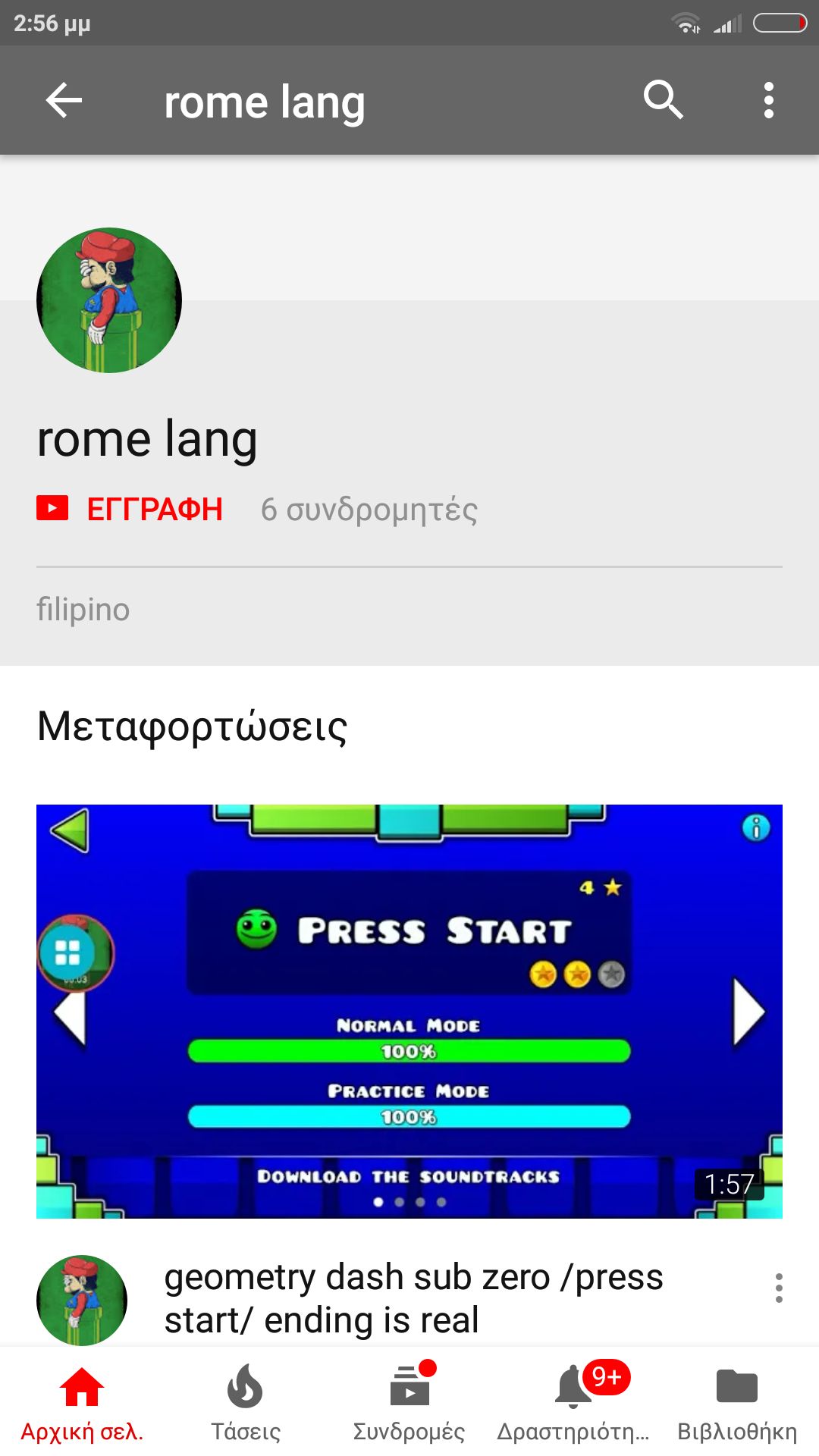 20180529_145603.jpg