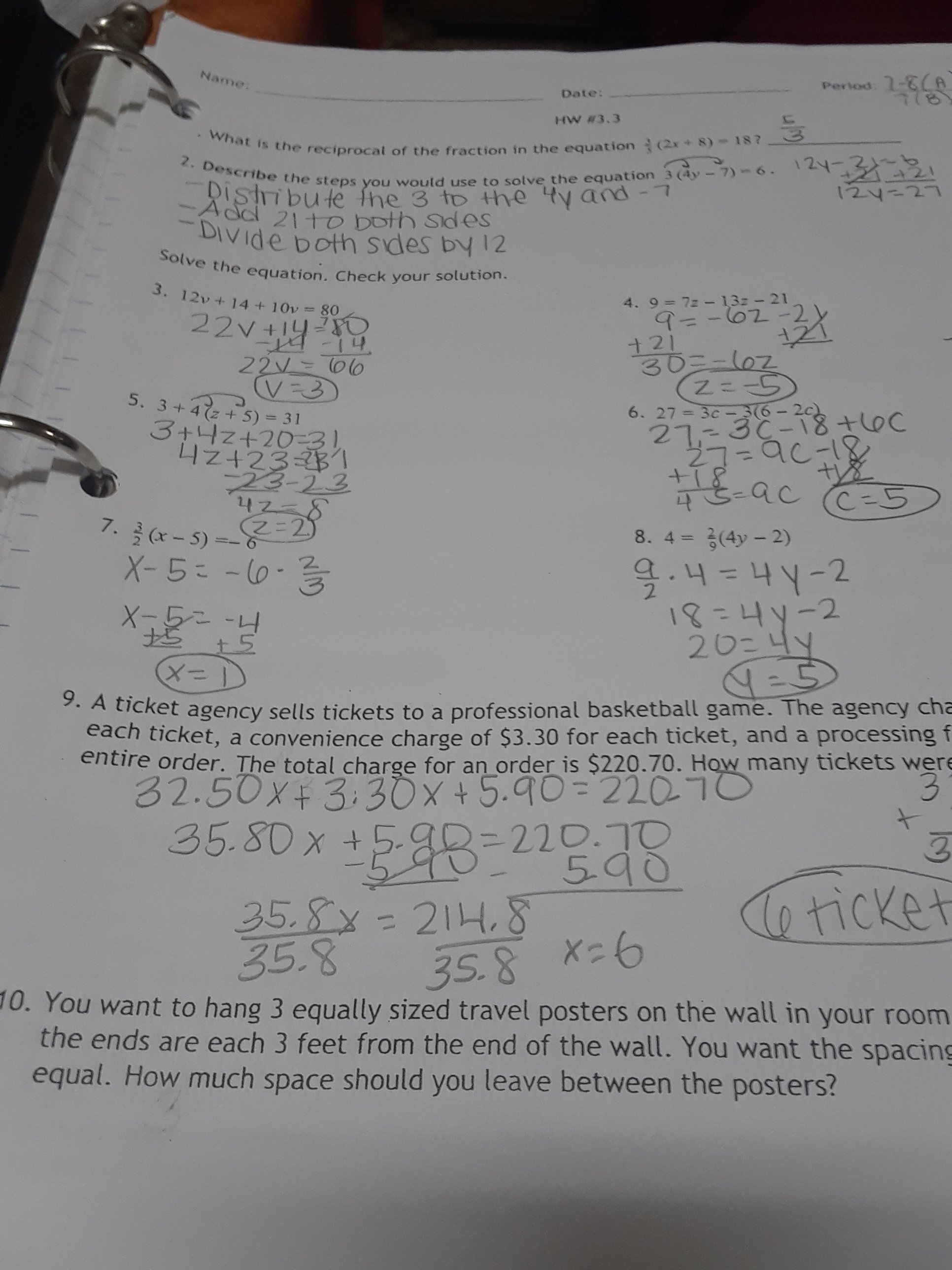 20180910_164931.jpg
