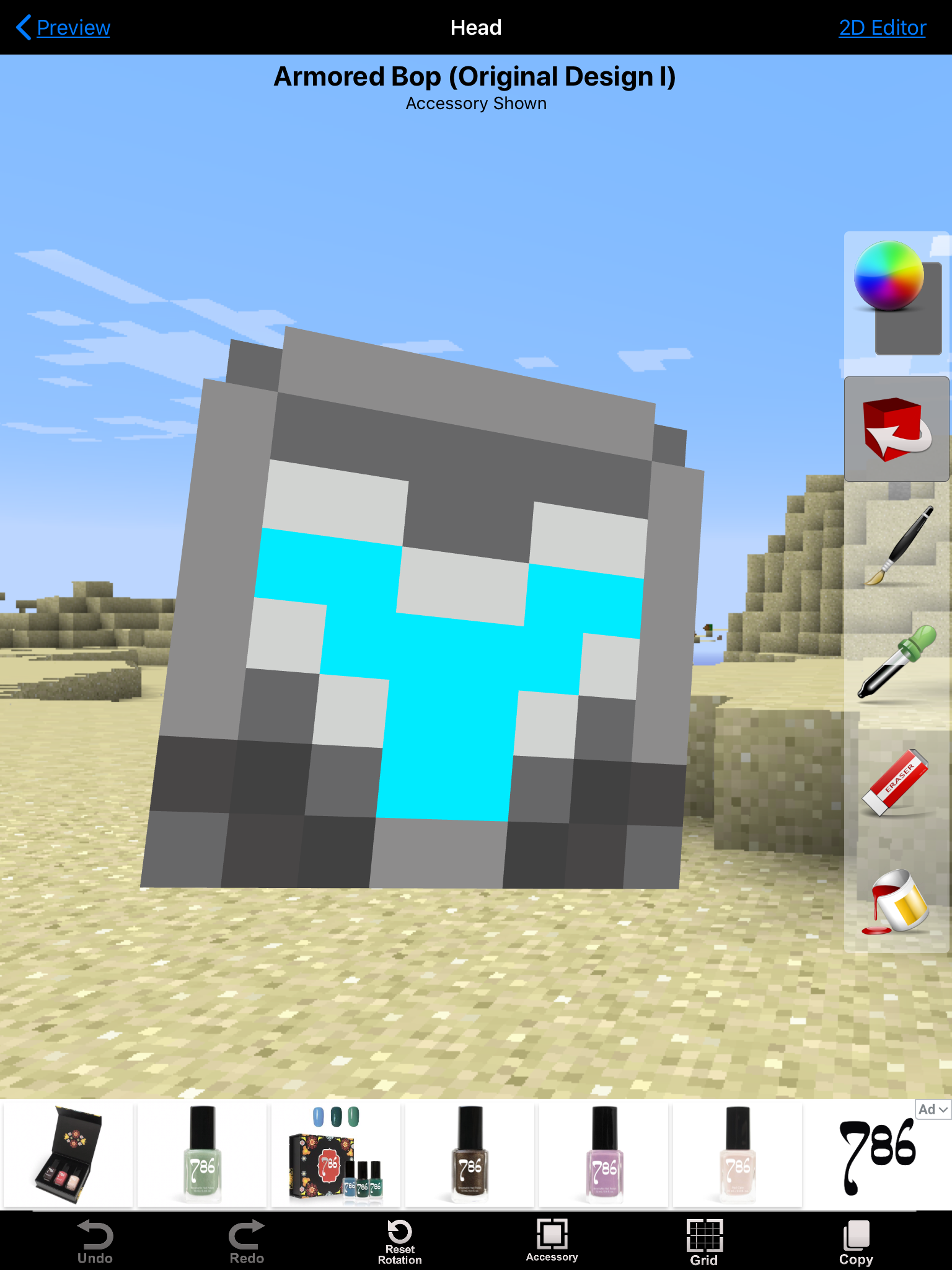 2D22A648-3DBC-4E1A-80EE-24E435C05EA5.png