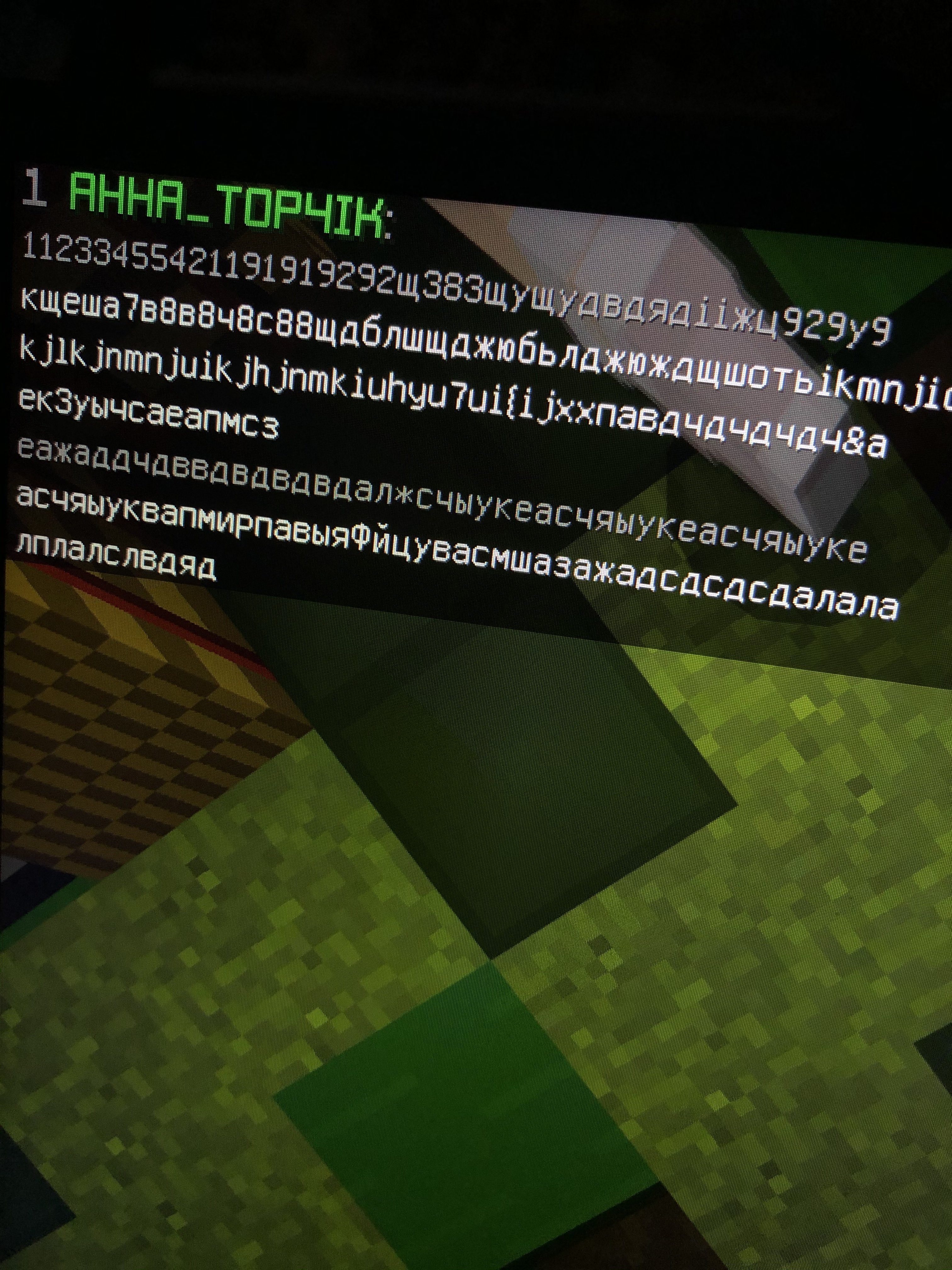 331316AE-0466-4E3B-AD37-32C81D5F4FA0.jpeg