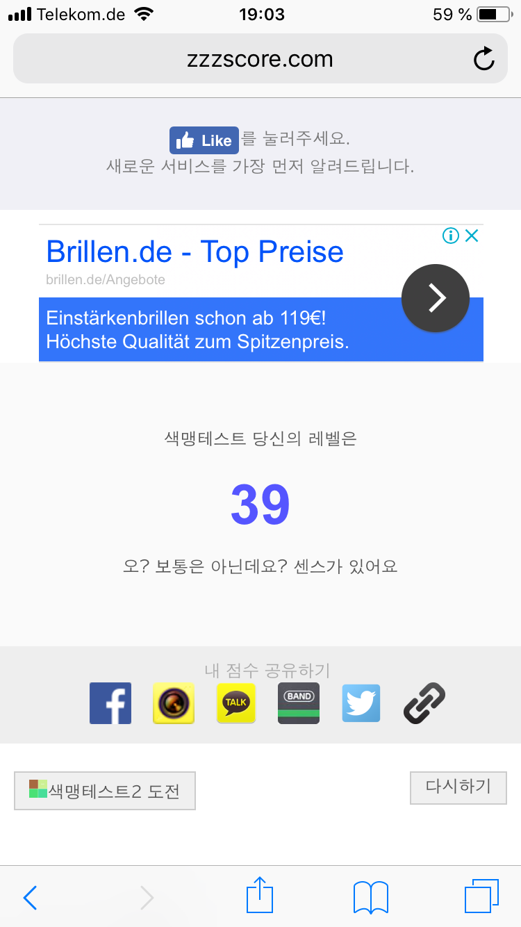 444A40FE-E2DC-491B-AA61-44B289969E36.png