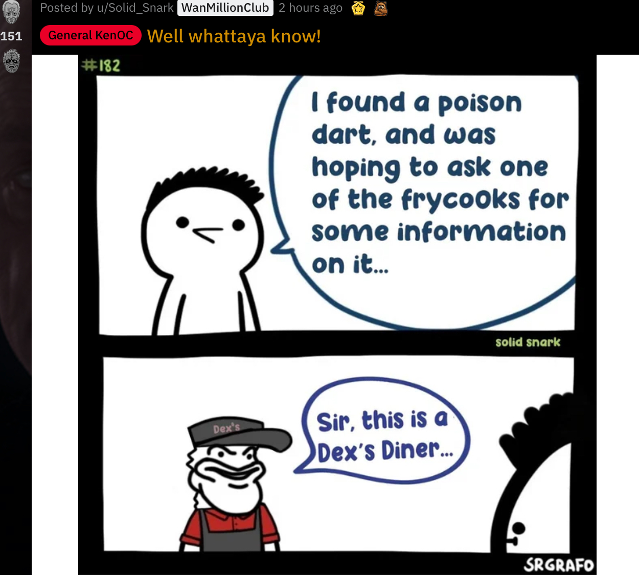 49CCB736-7F48-491F-8001-9BE73E80323E.jpeg