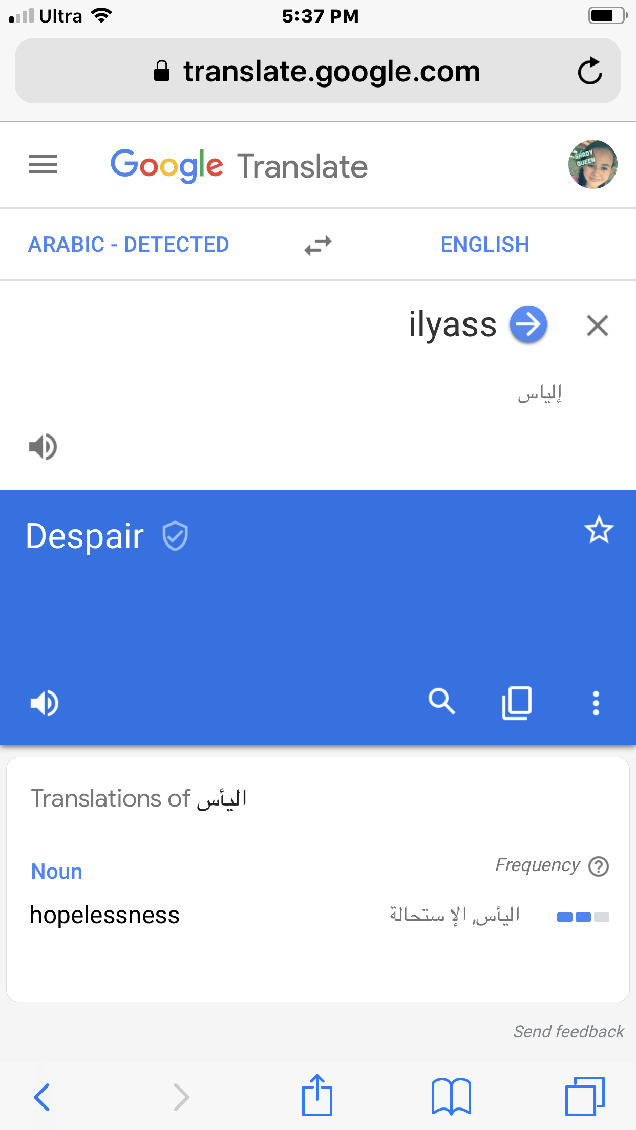 5D61B4C6-D3B9-46CE-A3FA-4AF0C5A41224.png