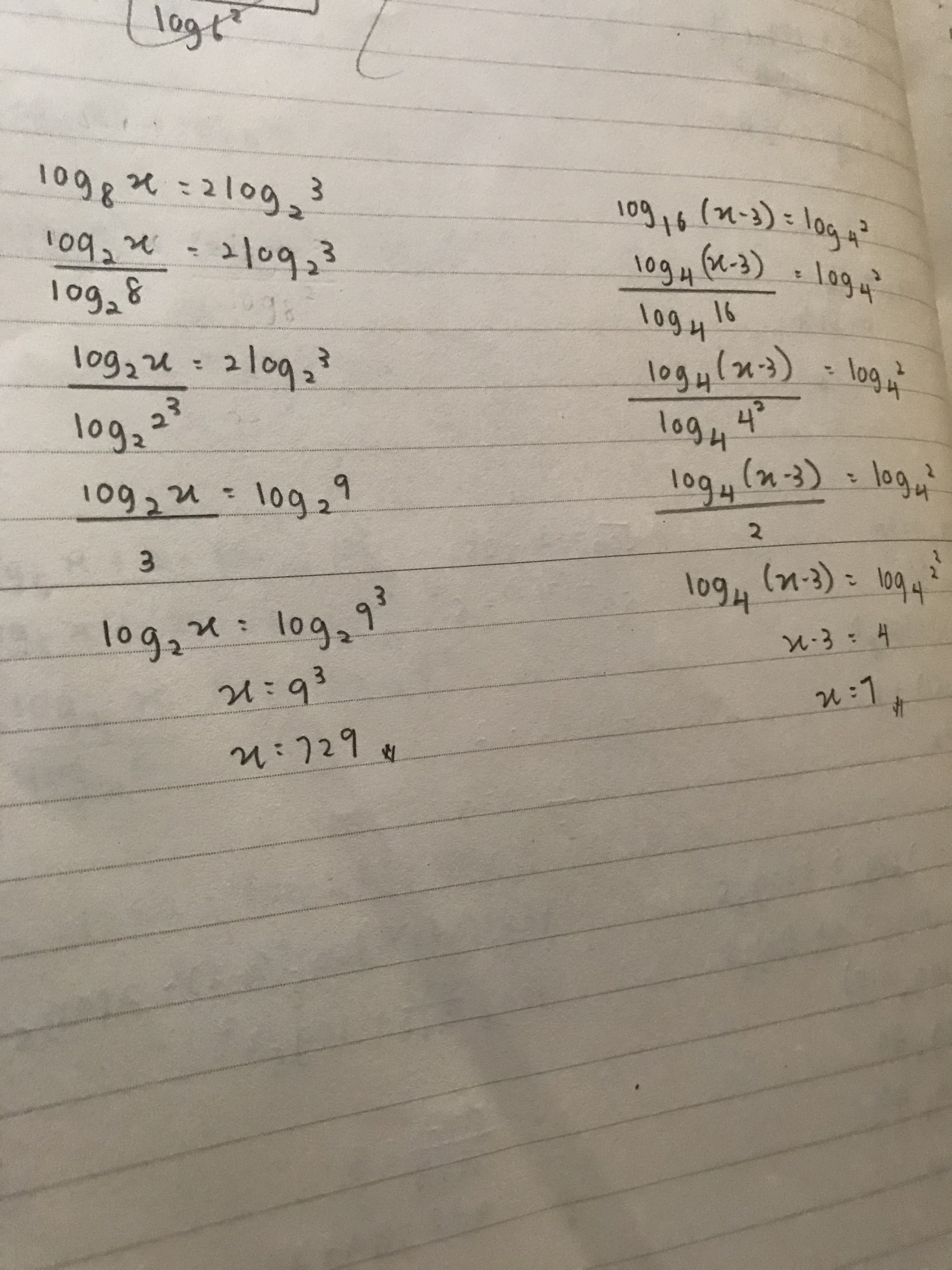 7D9AB09C-943E-4745-9C6A-516E9E9C5A00.jpeg