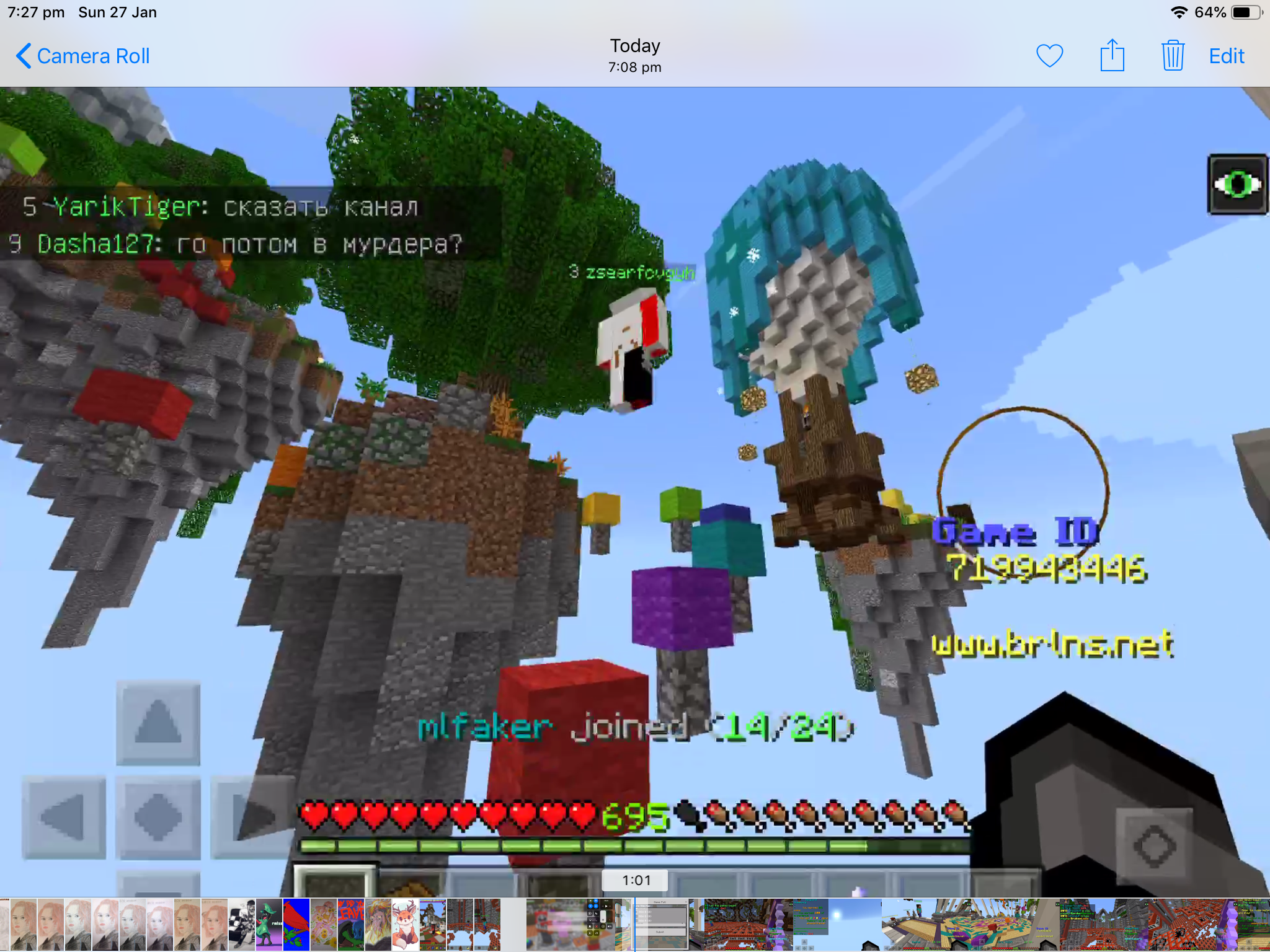 825E7E43-7ED0-4B0D-A253-14F8D936D4A1.png