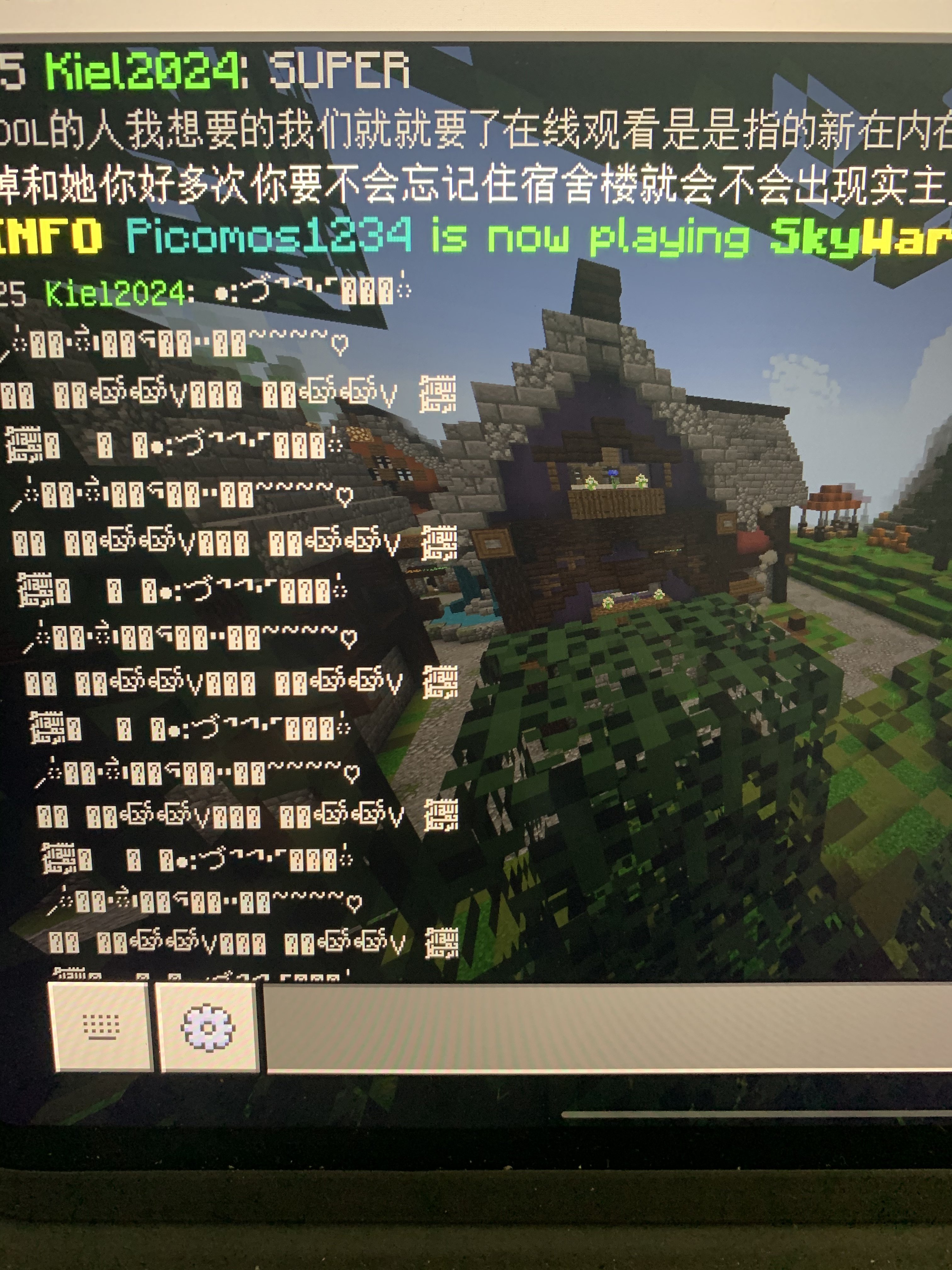 949013B2-1438-4DF5-9F25-7B4D00FFD71C.jpeg