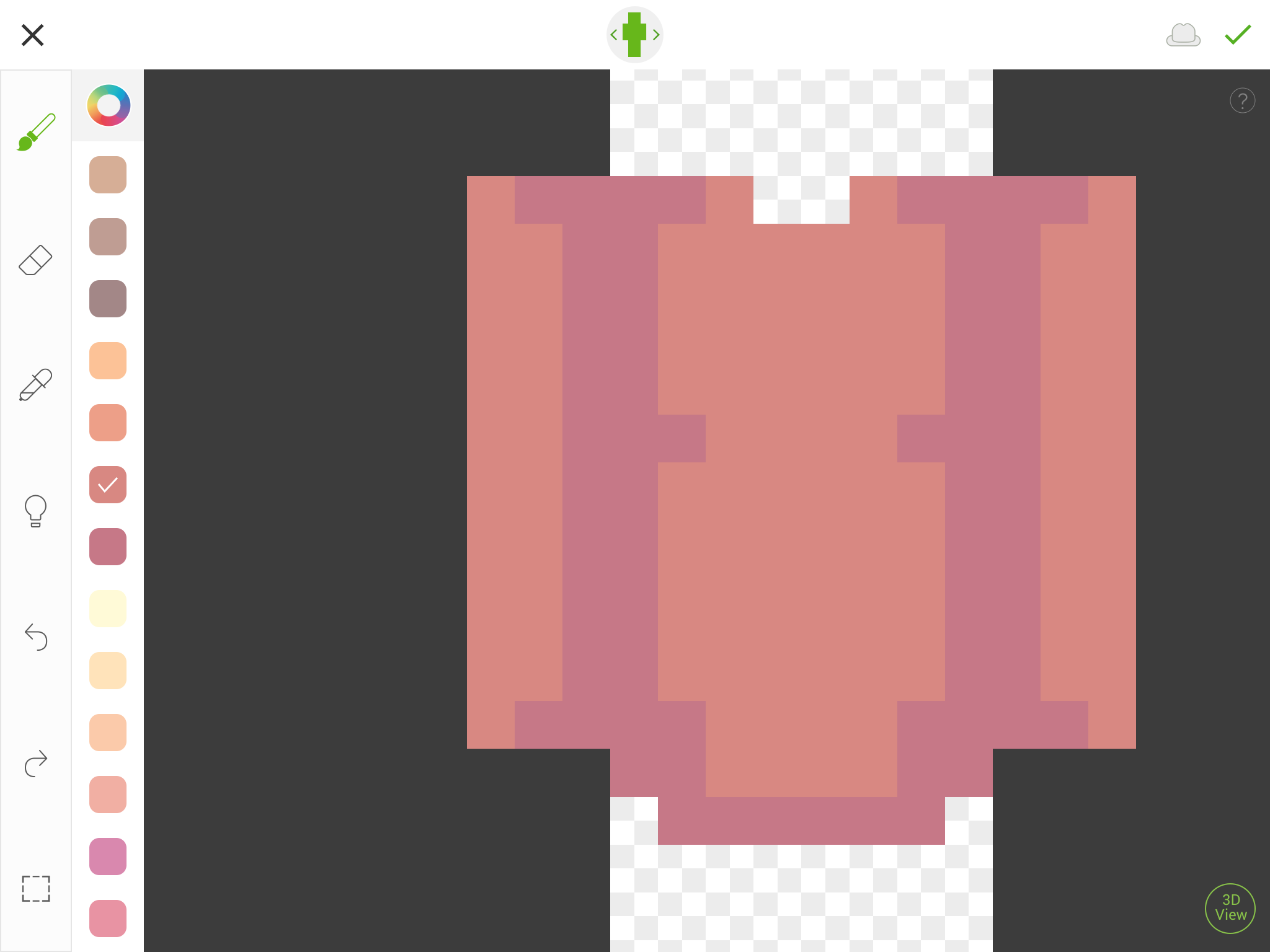 AA8C81D0-4145-435F-A00D-96D245EB999B.png