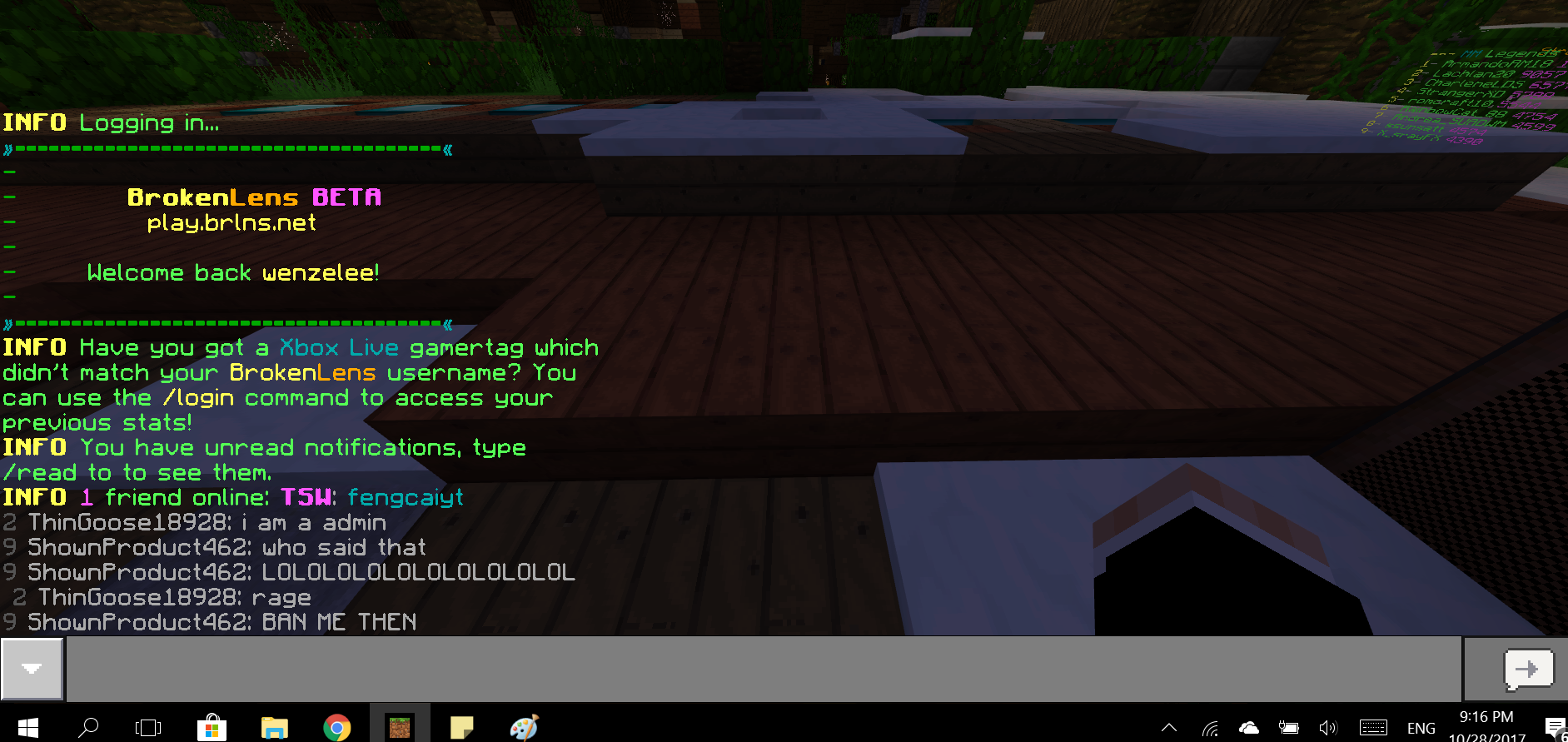 Admin Impersonator.png