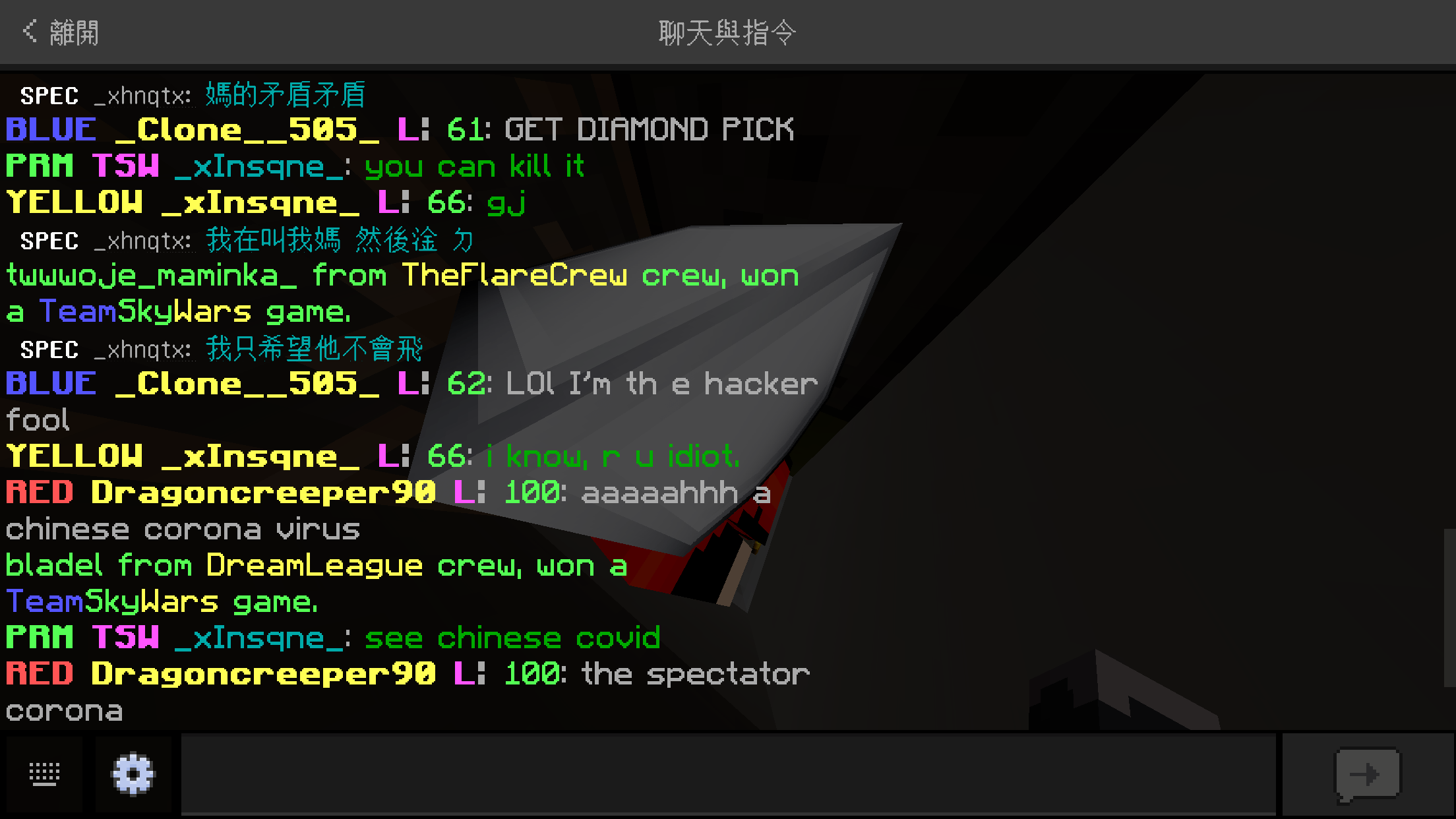 B67E2414-6411-4355-AD48-0440C1D91675.png