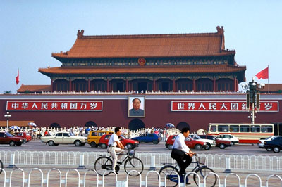 co_asa_cn.jpg