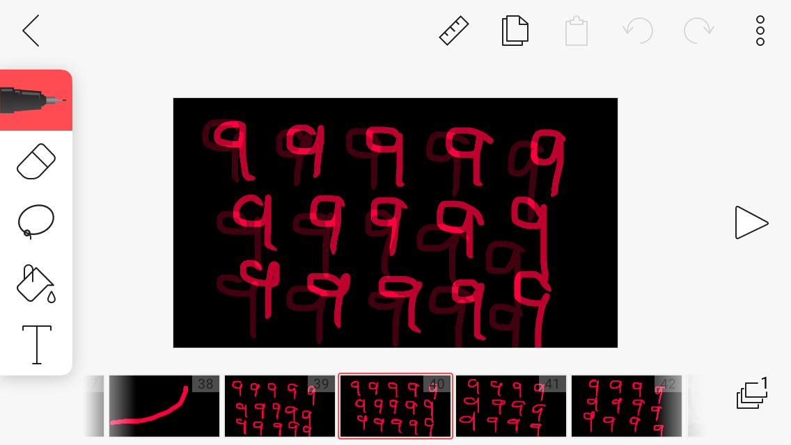 D83EC16F-121E-423A-8F06-BE5DEAF3AE7D.png