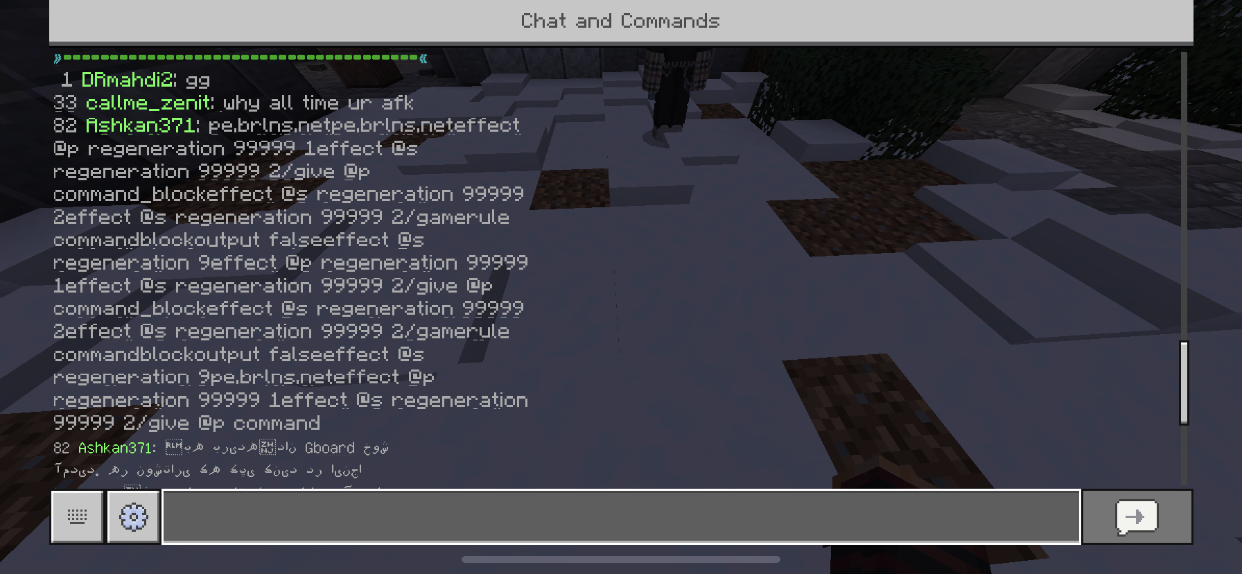 E0ADD6D4-42B4-40A0-A3E4-05646F1098B8.png