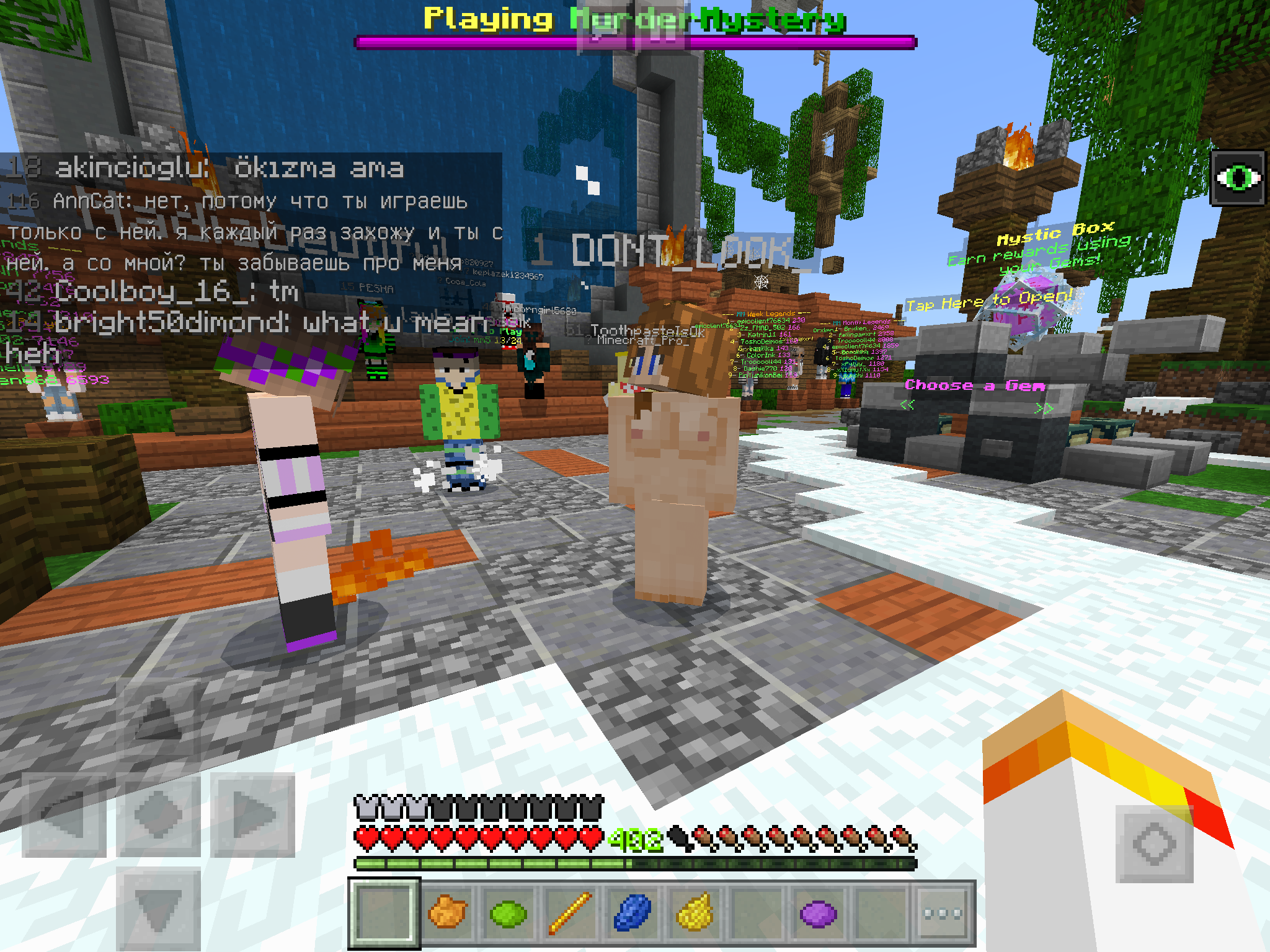 EB2AEF55-BD66-4C14-A462-1C08B52EFF39.png
