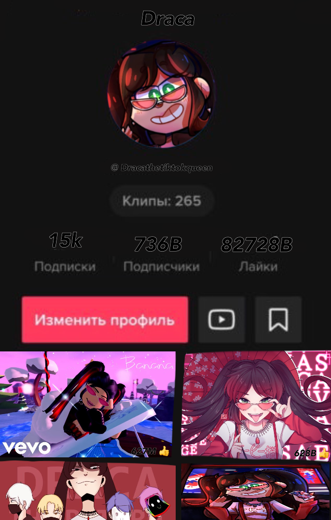 EE6DD9F5-8A6F-4B3E-B87F-0946151B9714.png