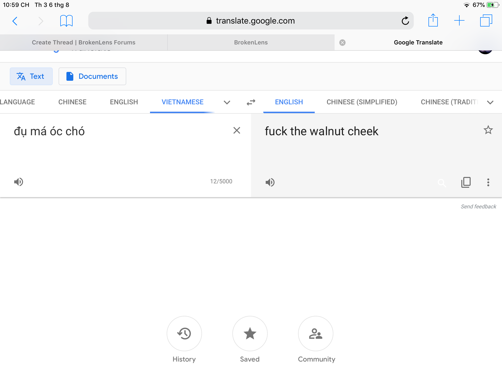F9D546F9-BD94-4121-B629-C60B6D3849FA.png