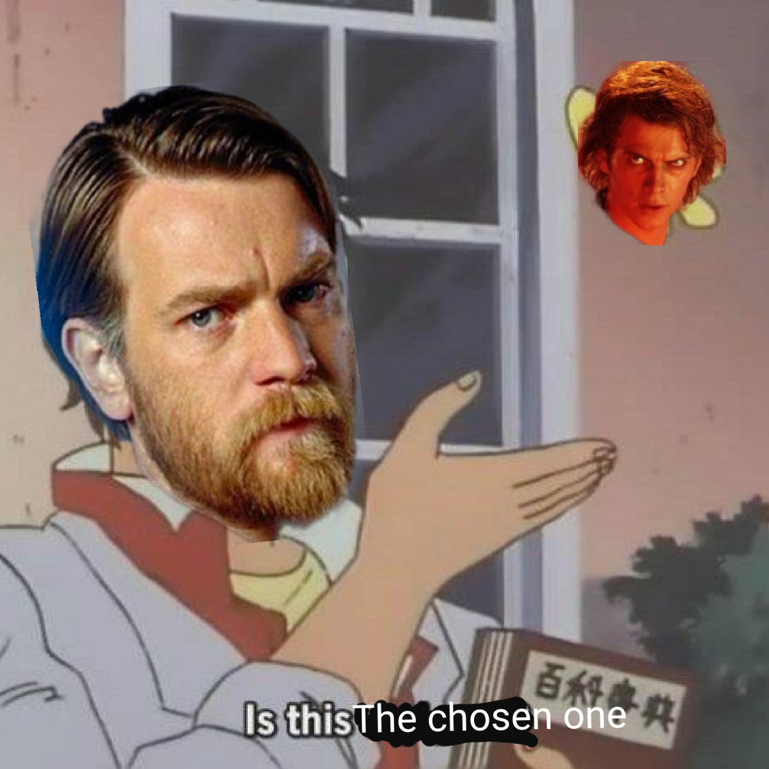 FAE0DDC9-4880-45BB-8612-CFC79AB889DE.png