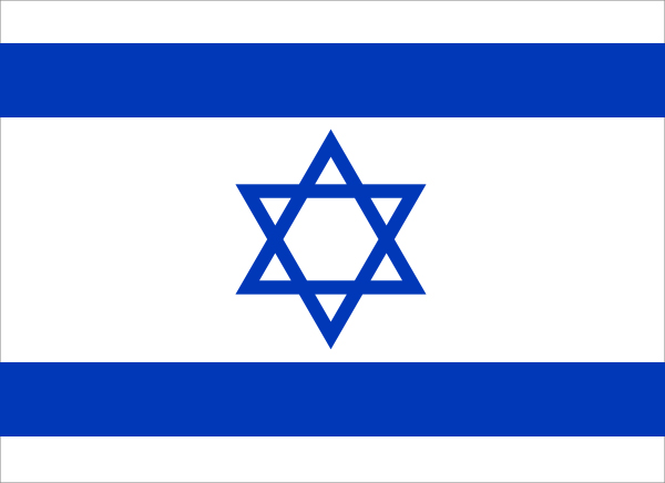Flag-Israel.jpg
