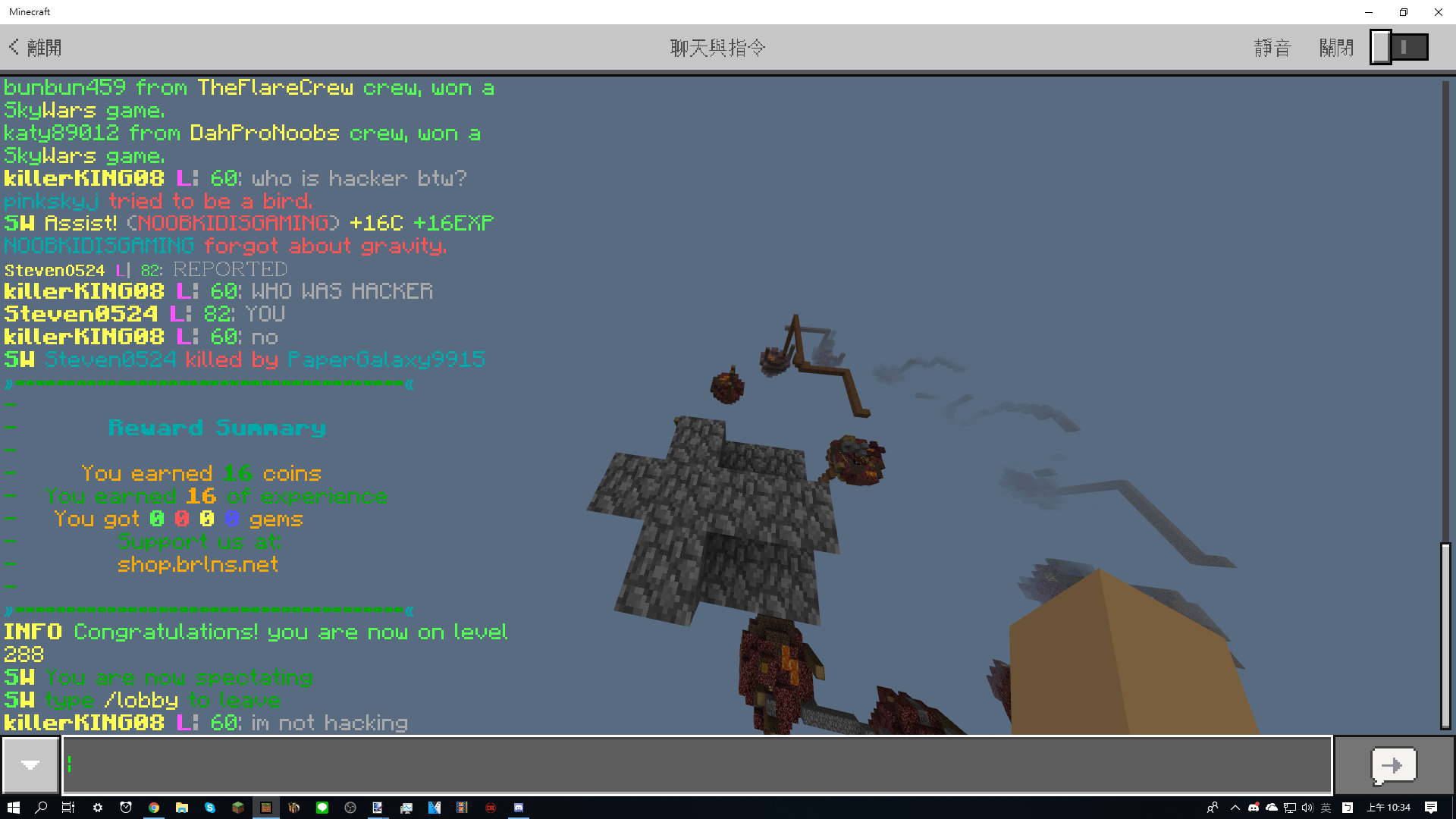 hack 15-3.png