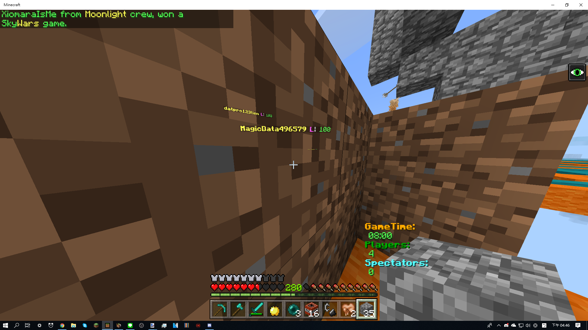 hack10.png