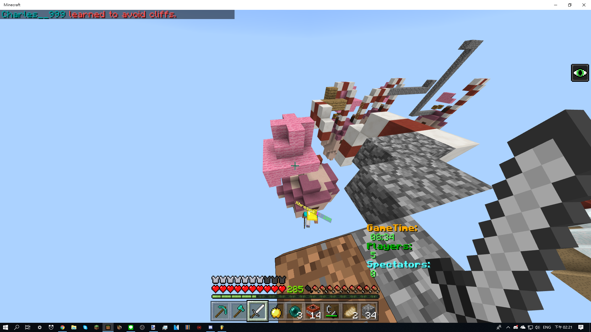 hack12.png