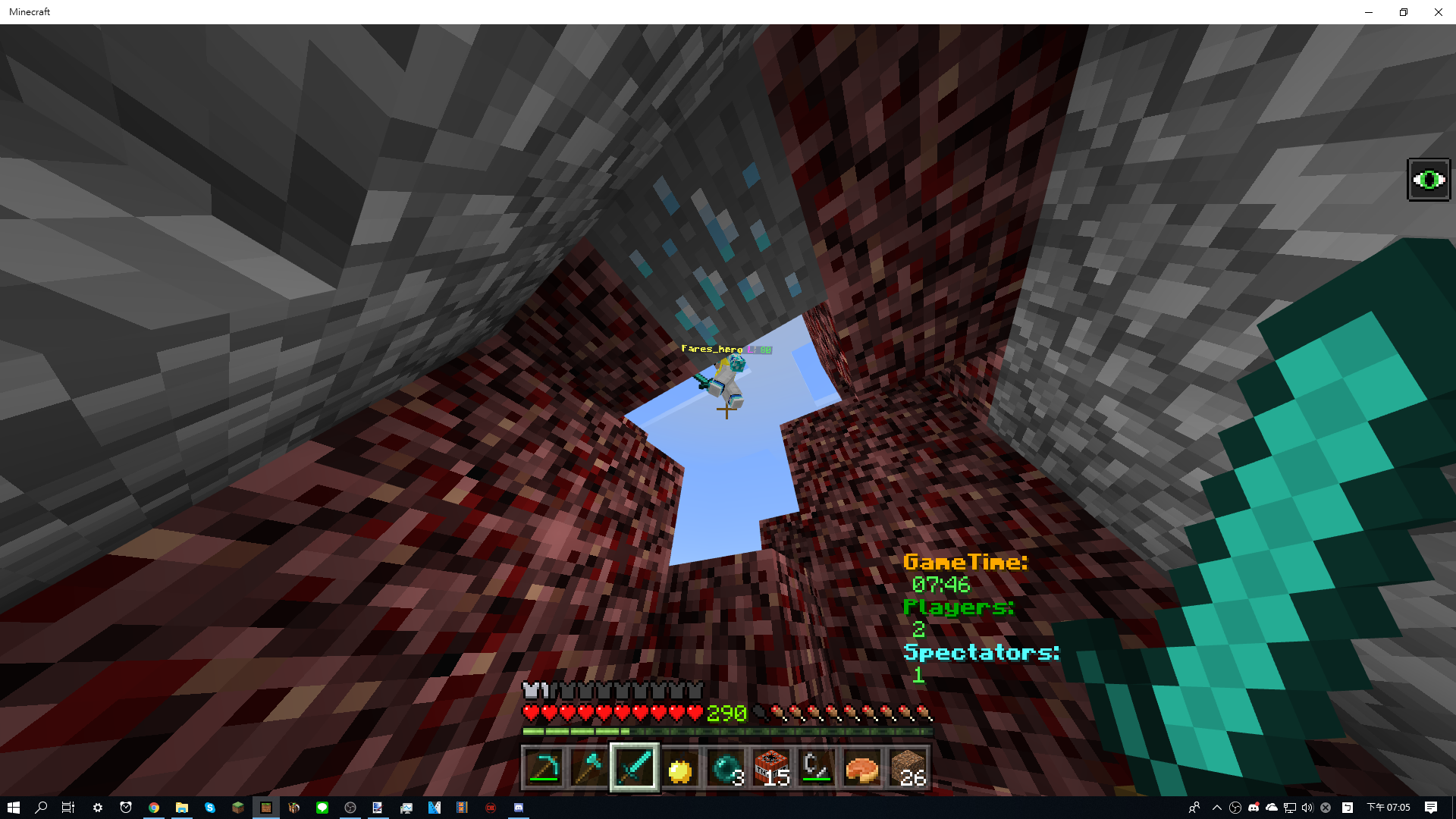 hack16.png