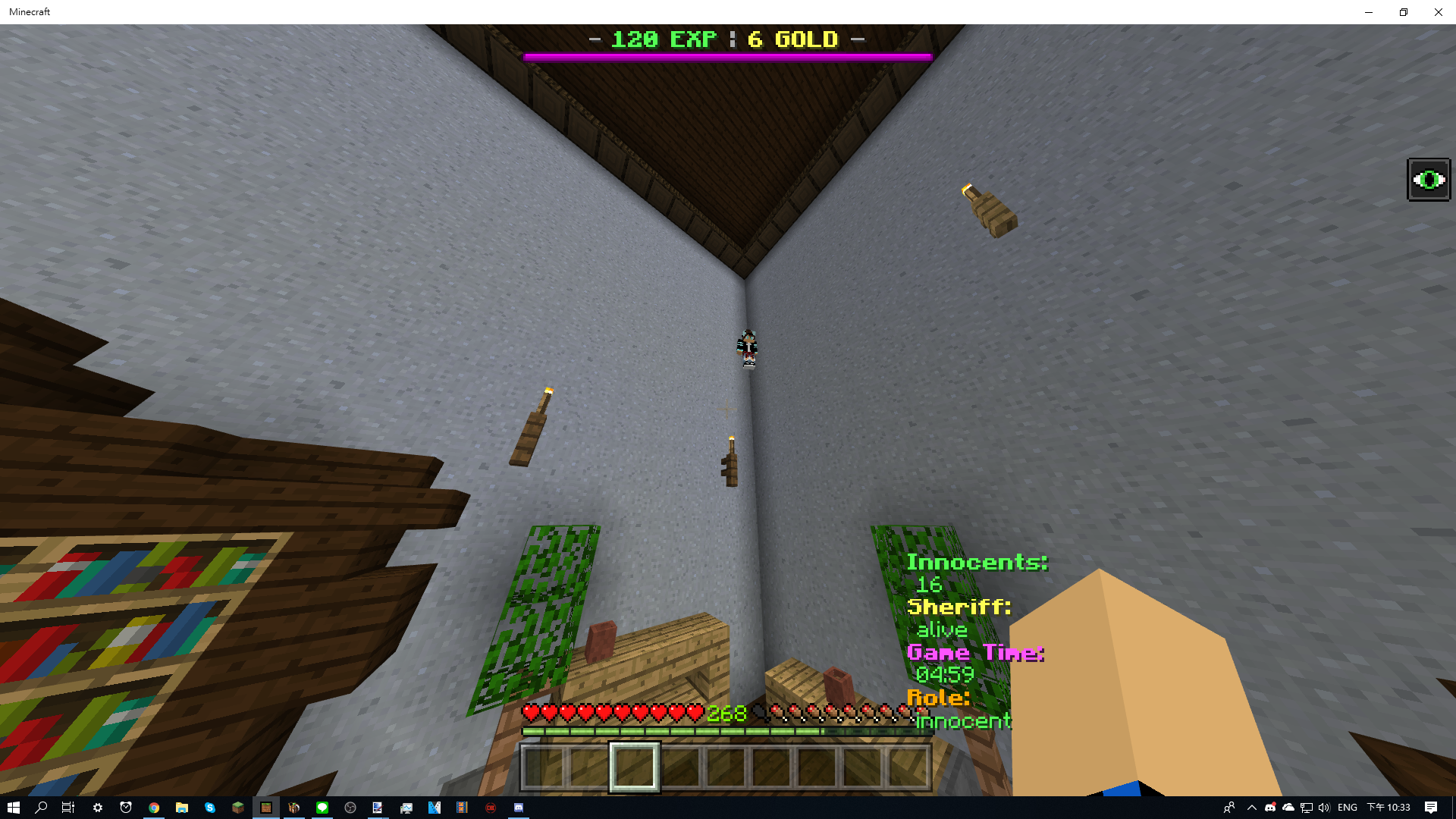 hack5.png