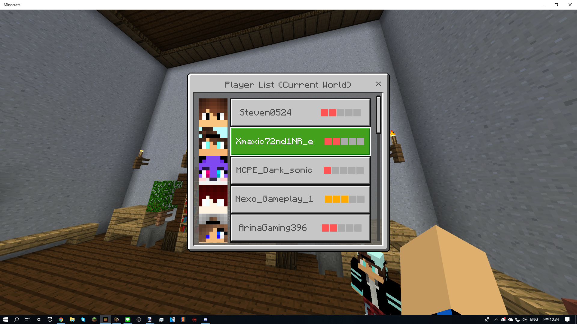 hack6.png