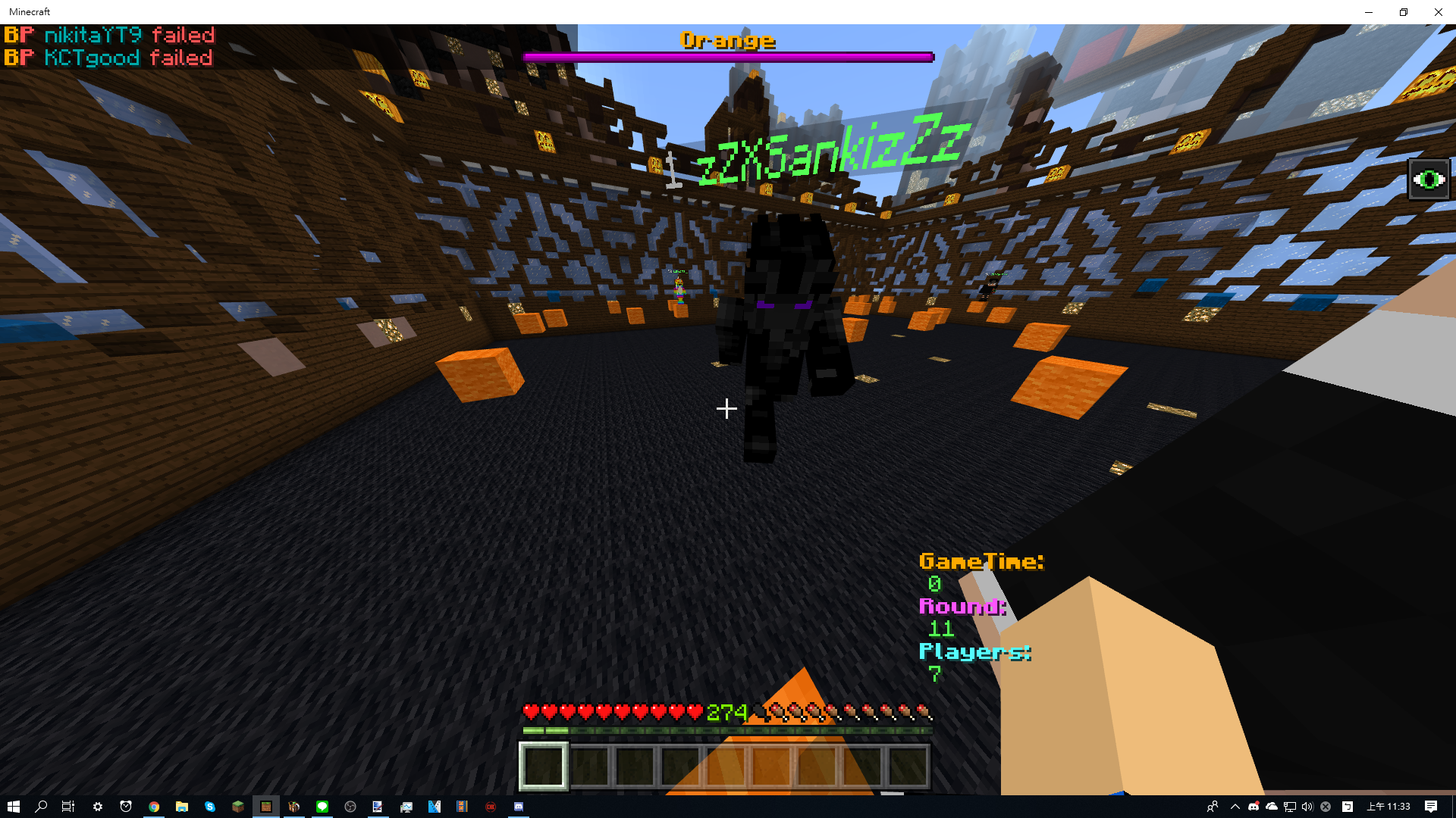 hack7.png