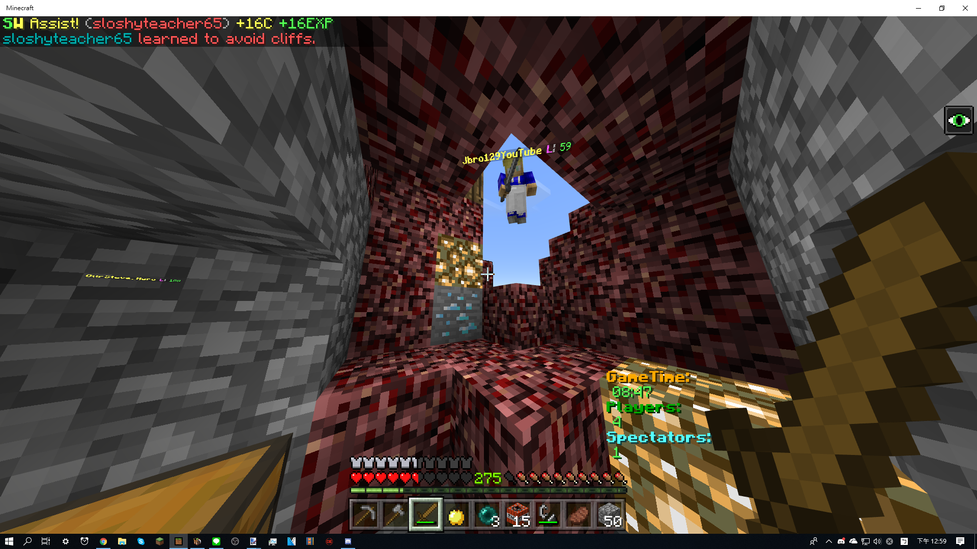 hack9.png