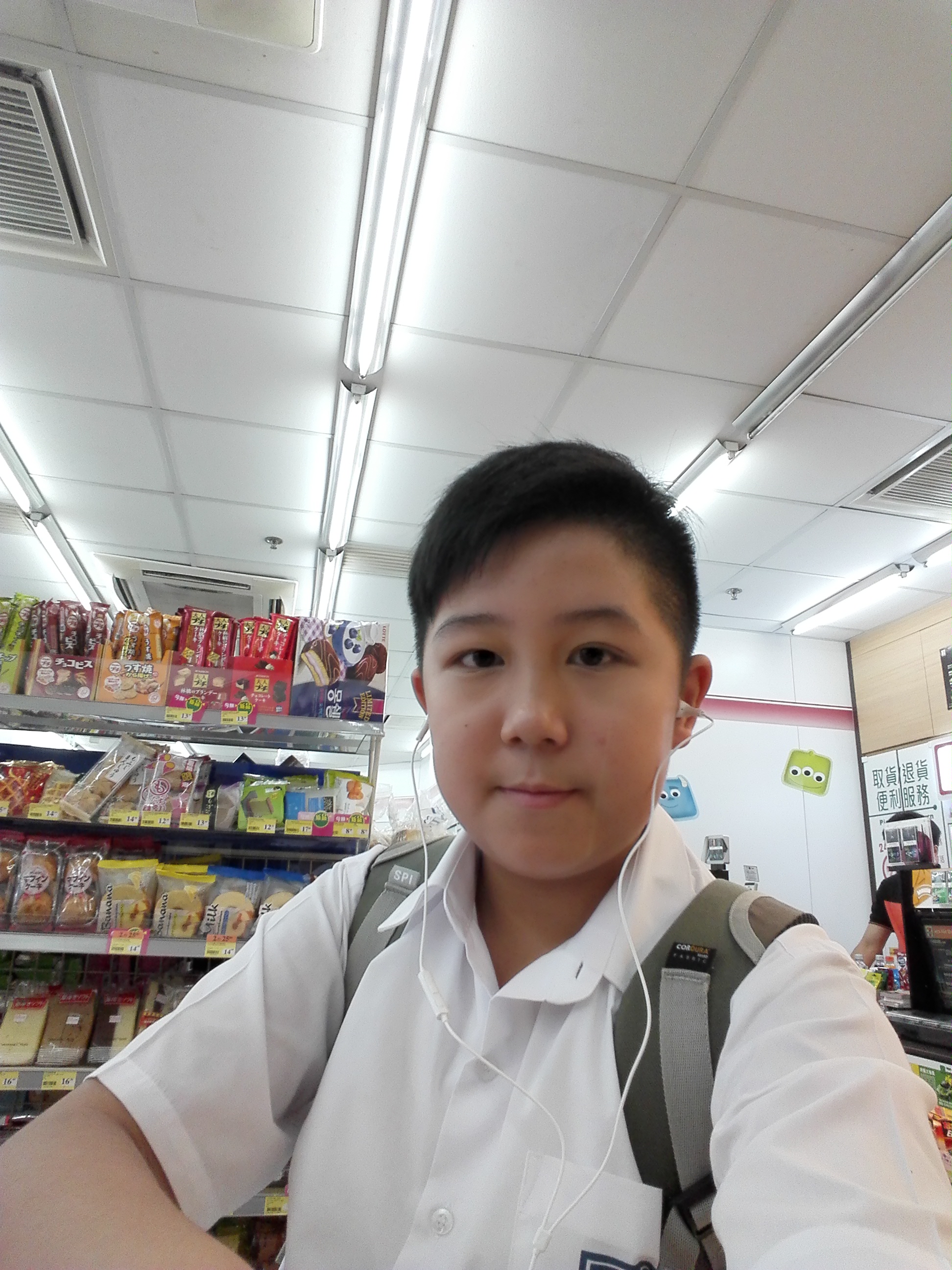 IMG_20171018_161427.jpg