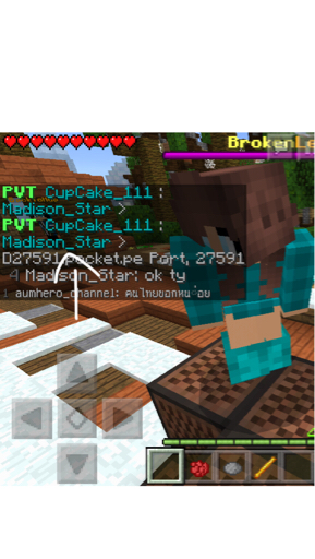IMG_2725.PNG