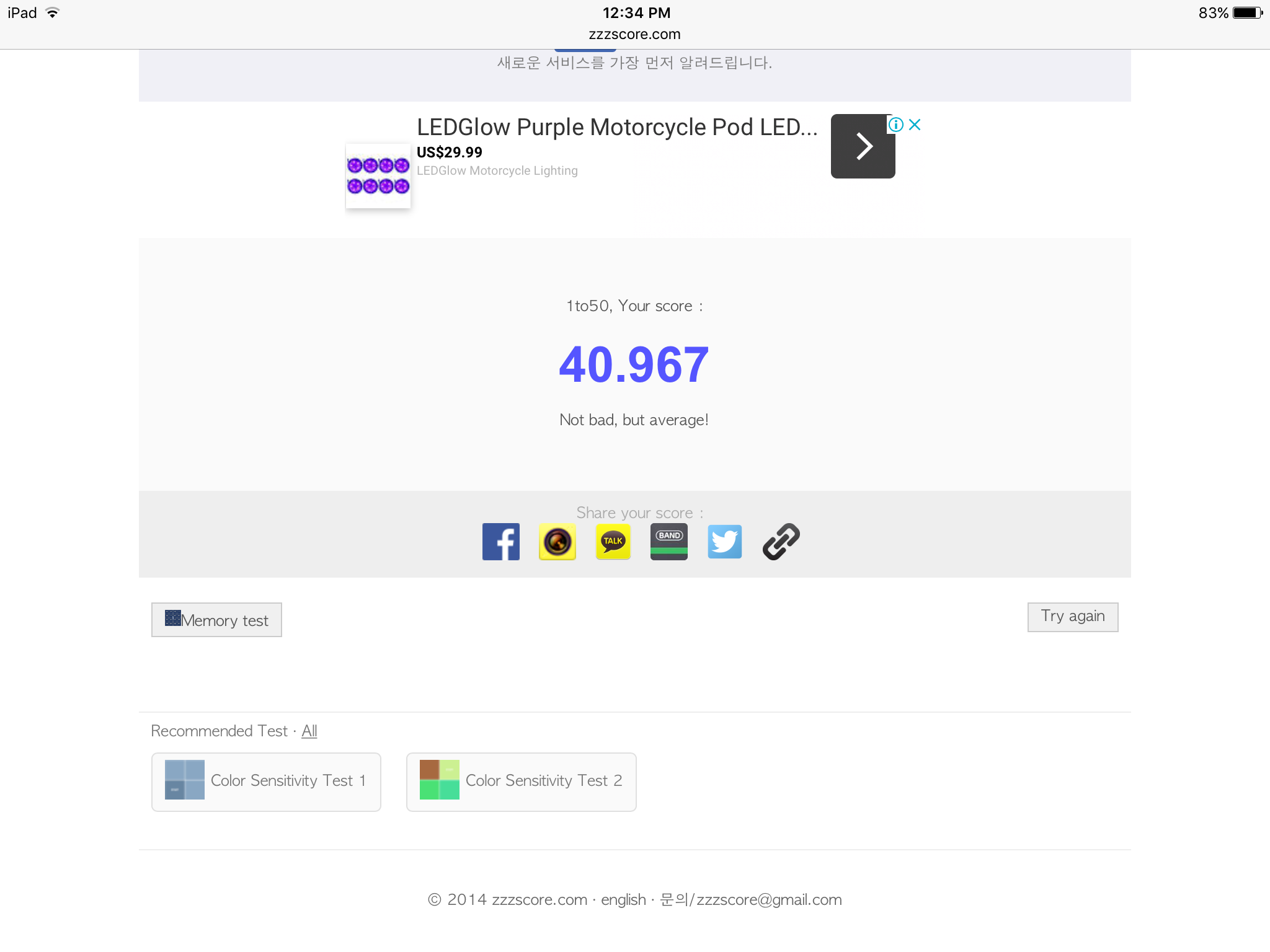 IMG_6367.PNG