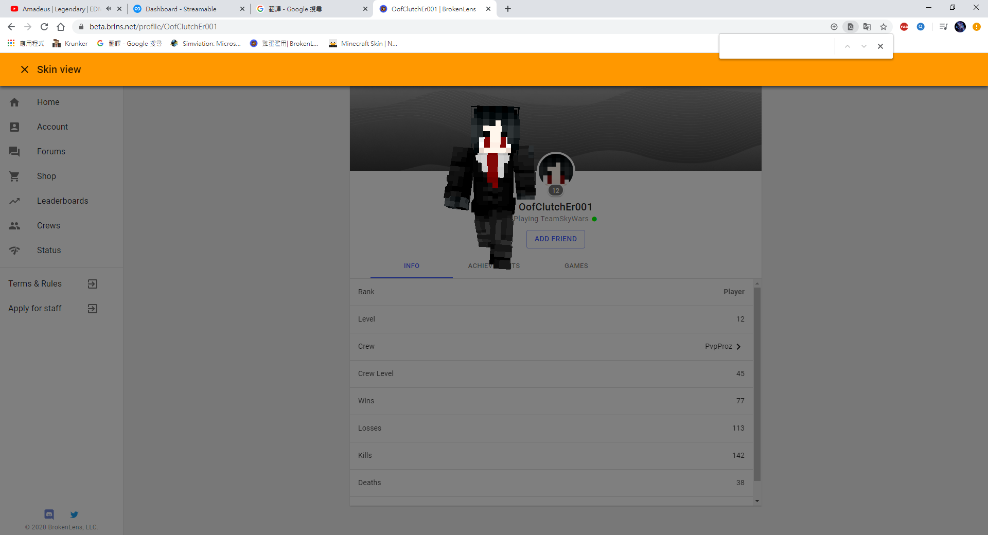Insanecoder1405___BrokenLens_-_Google_Chrome_2020_4_2_07_05_39.png