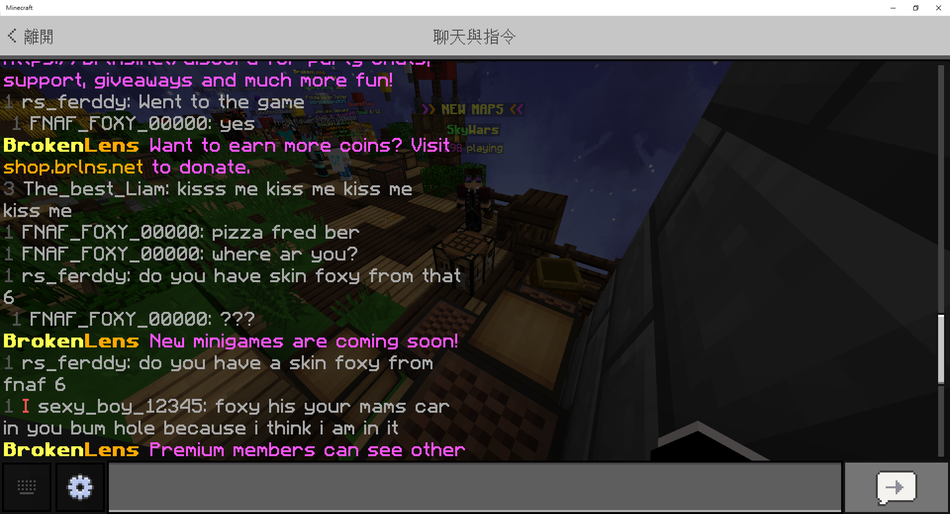 Minecraft_2020_3_28_05_57_00.png