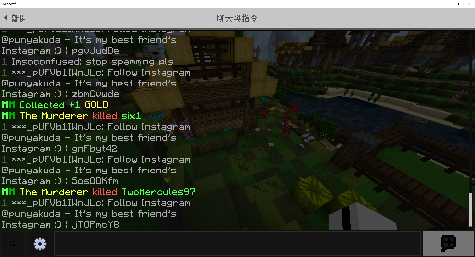 Minecraft_2020_3_7_07_54_44.png