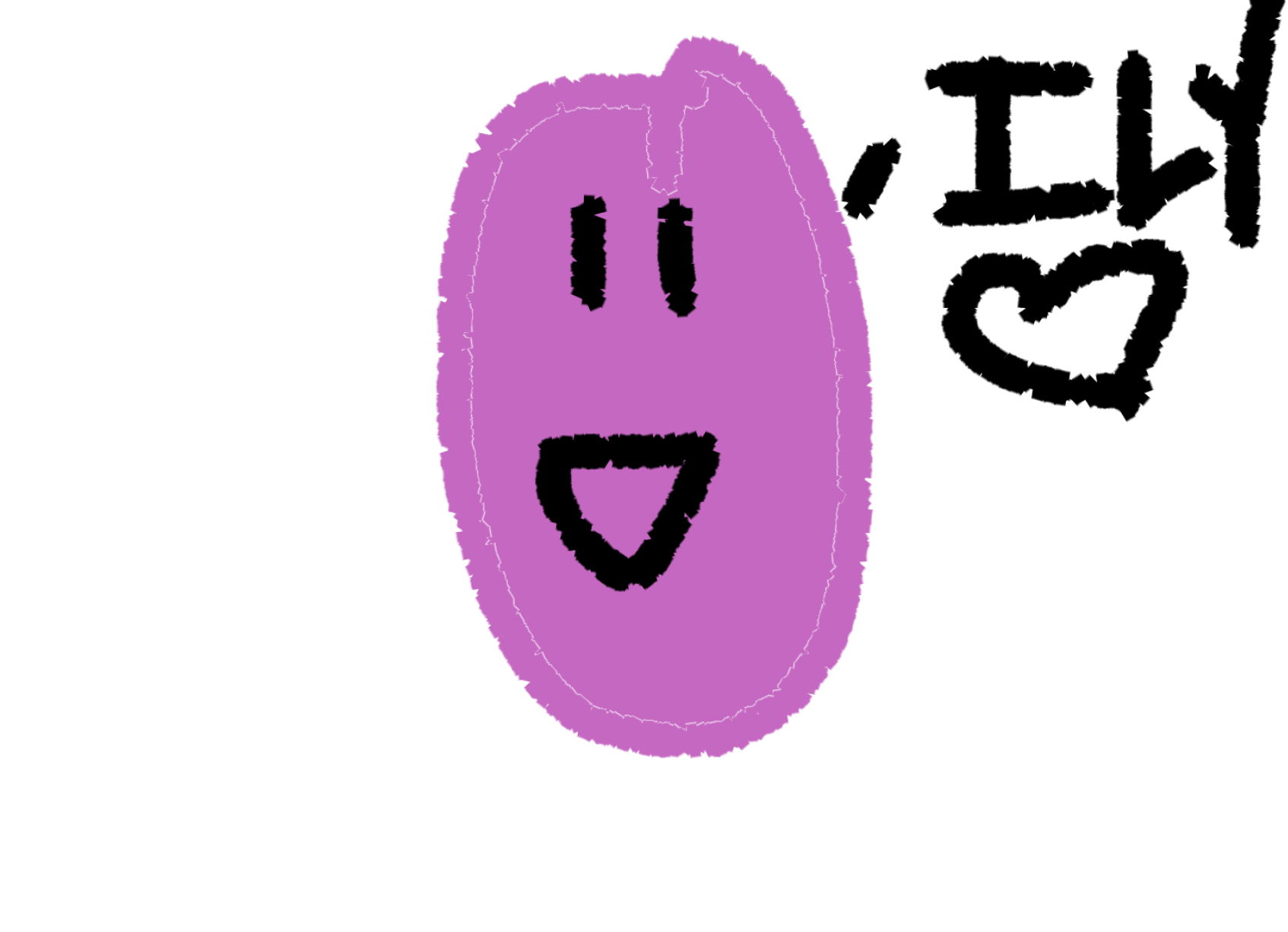 Screen Shot 2017-10-03 at 8.39.04 PM.png