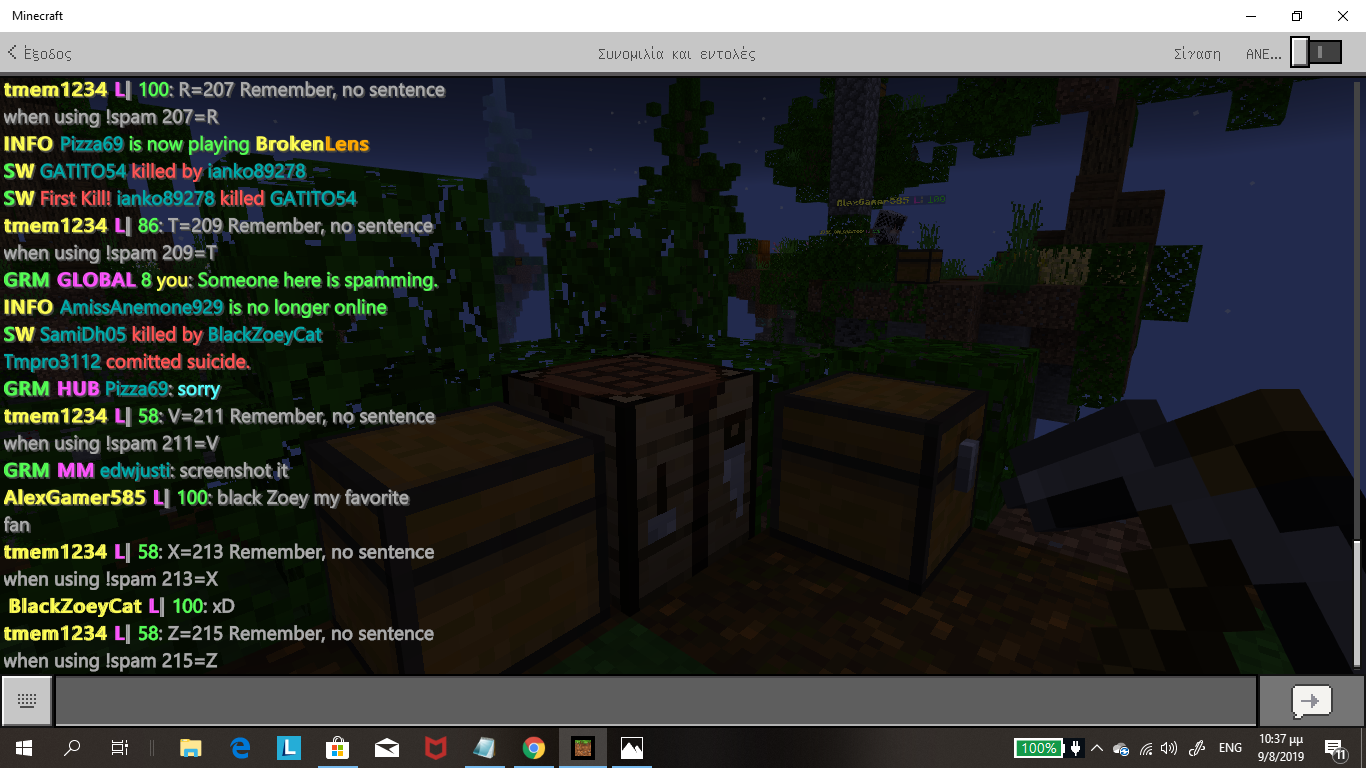 Screenshot (10).png