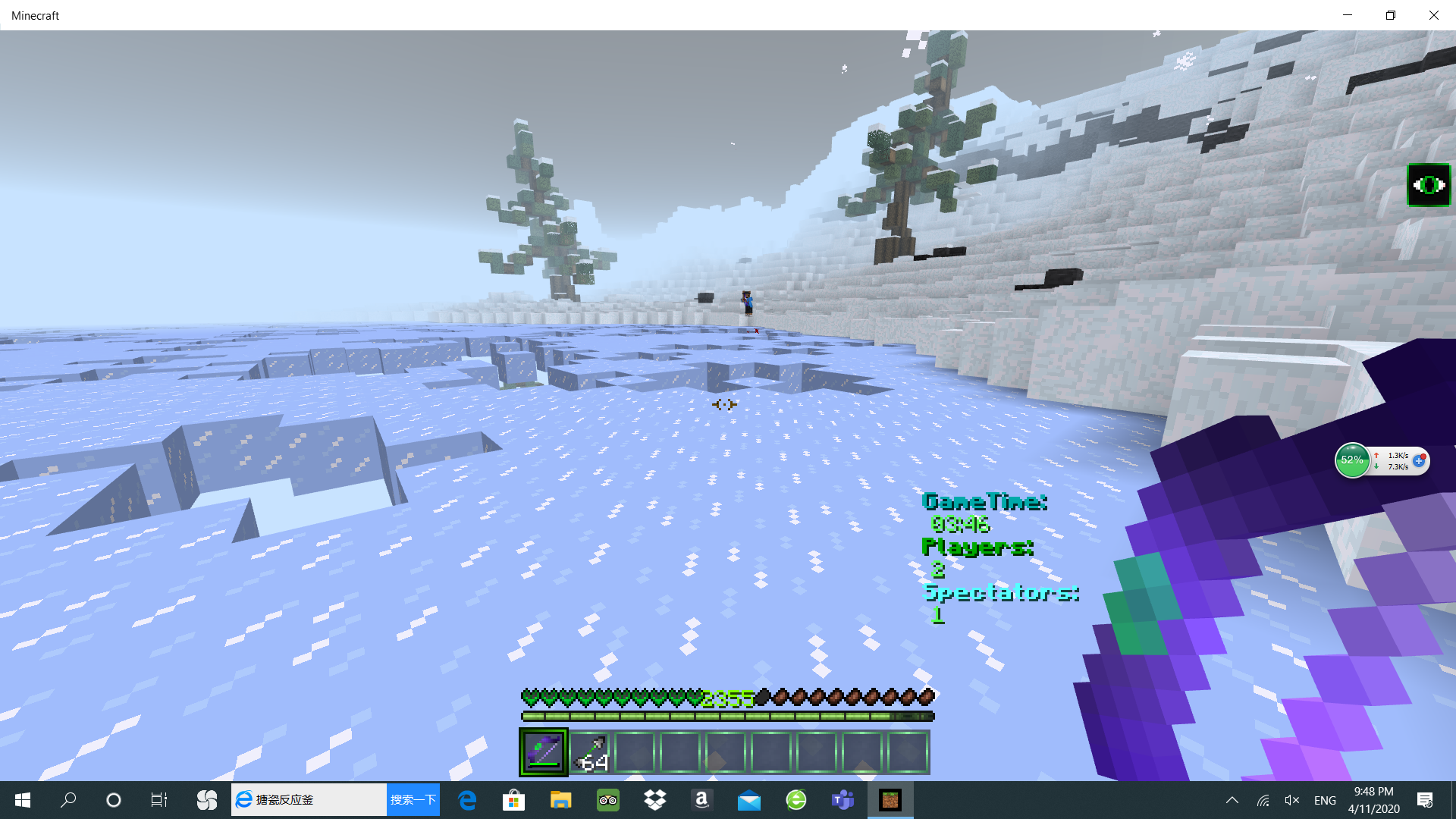 Screenshot (10).png