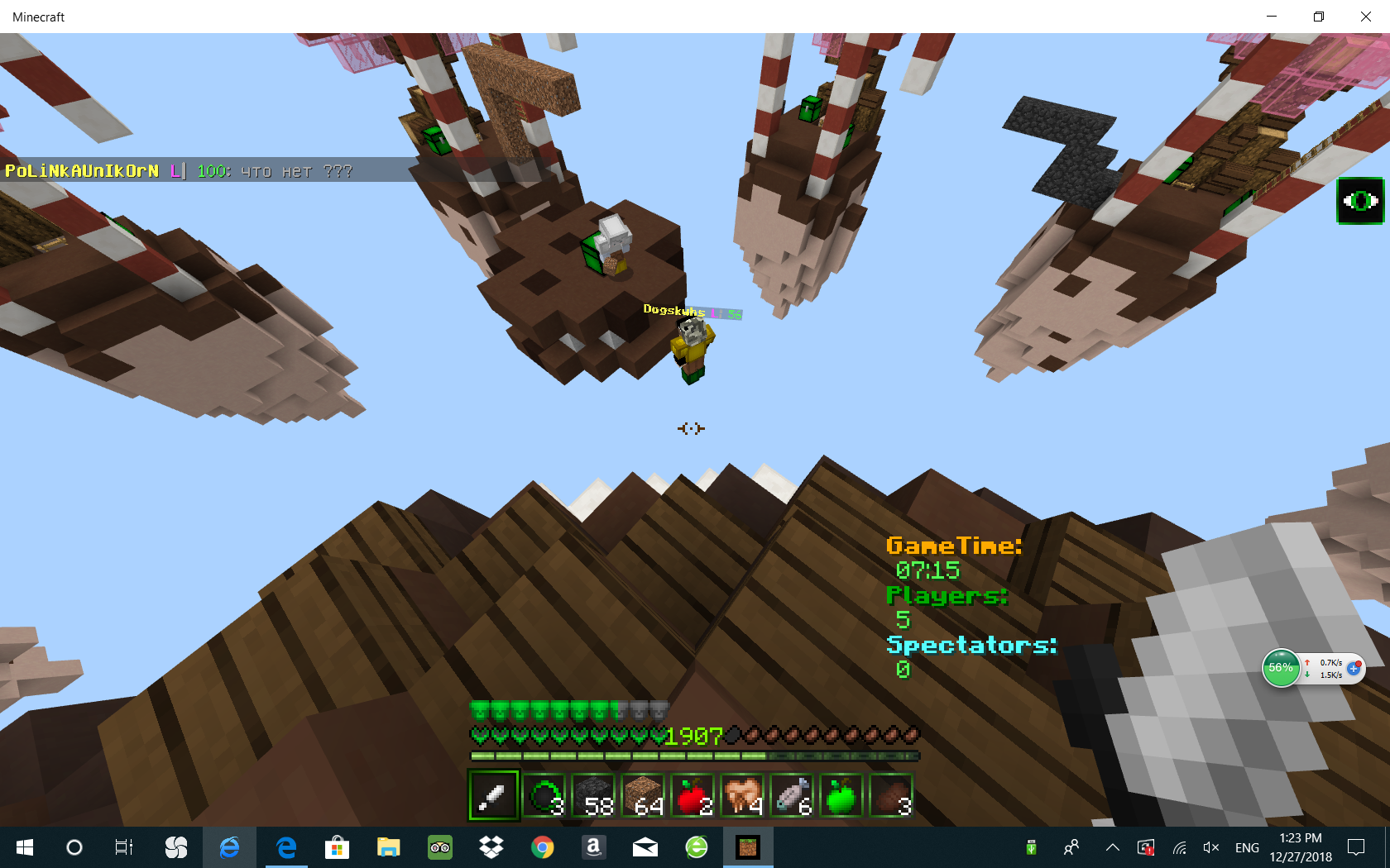 Screenshot (108).png