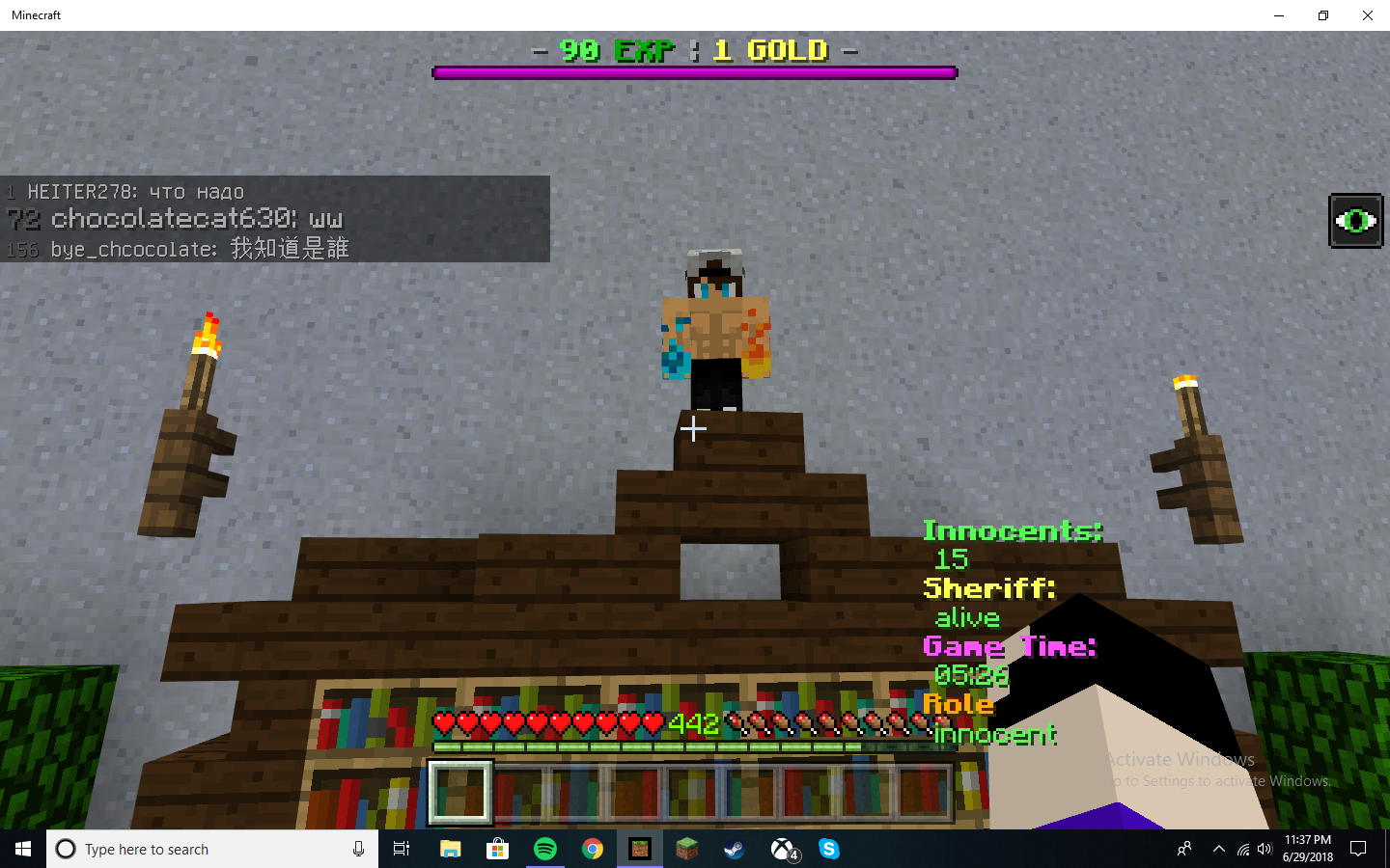 Screenshot (108).png