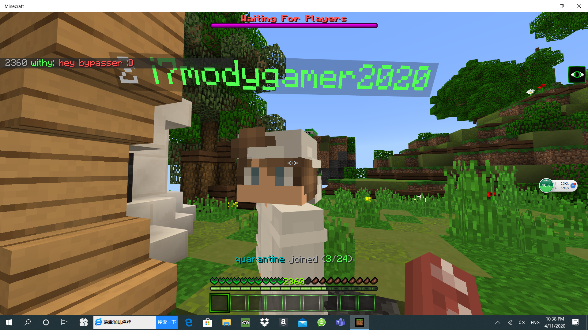 Screenshot (12).png