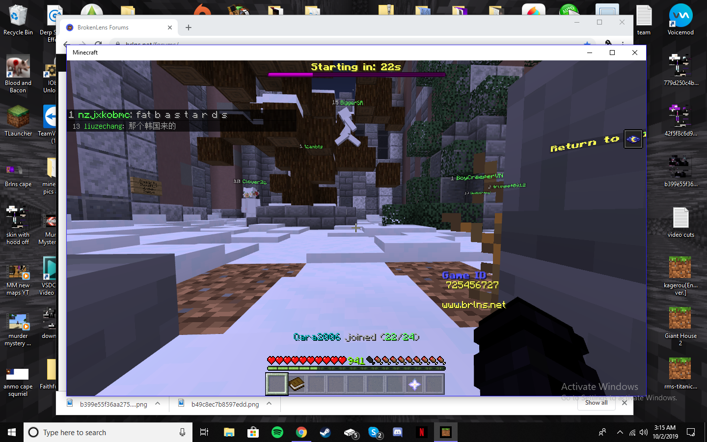 Screenshot (1204).png